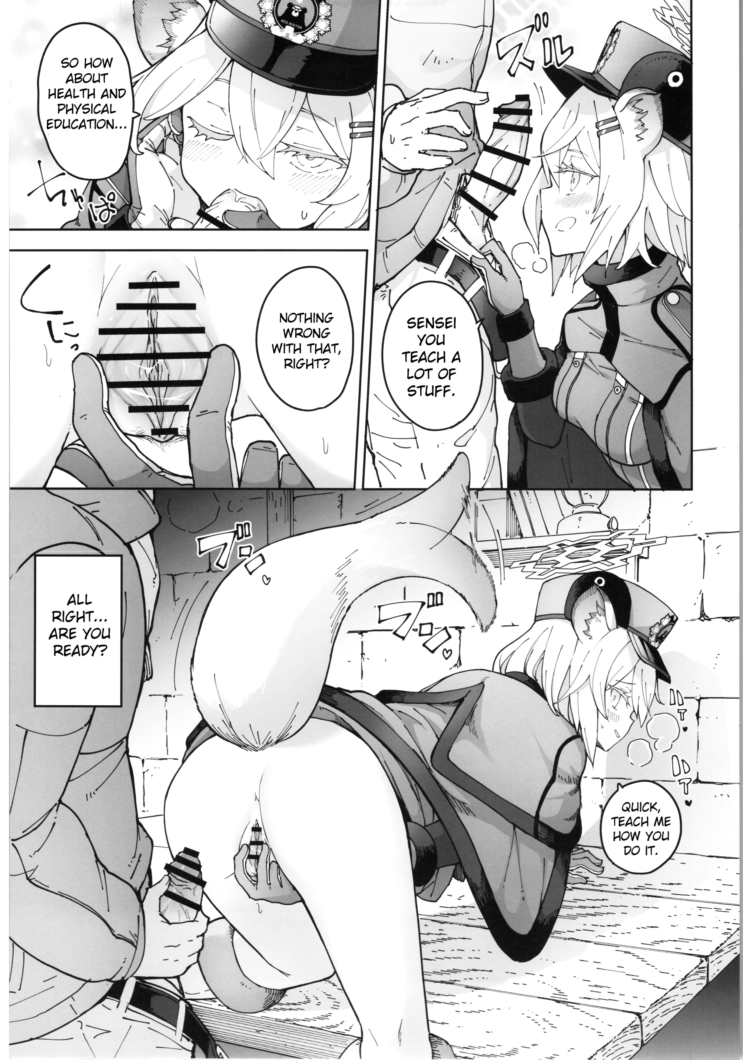 Shigure to Secret Chotto Hatsujou Shiterukam Dakedo porn comic picture 8