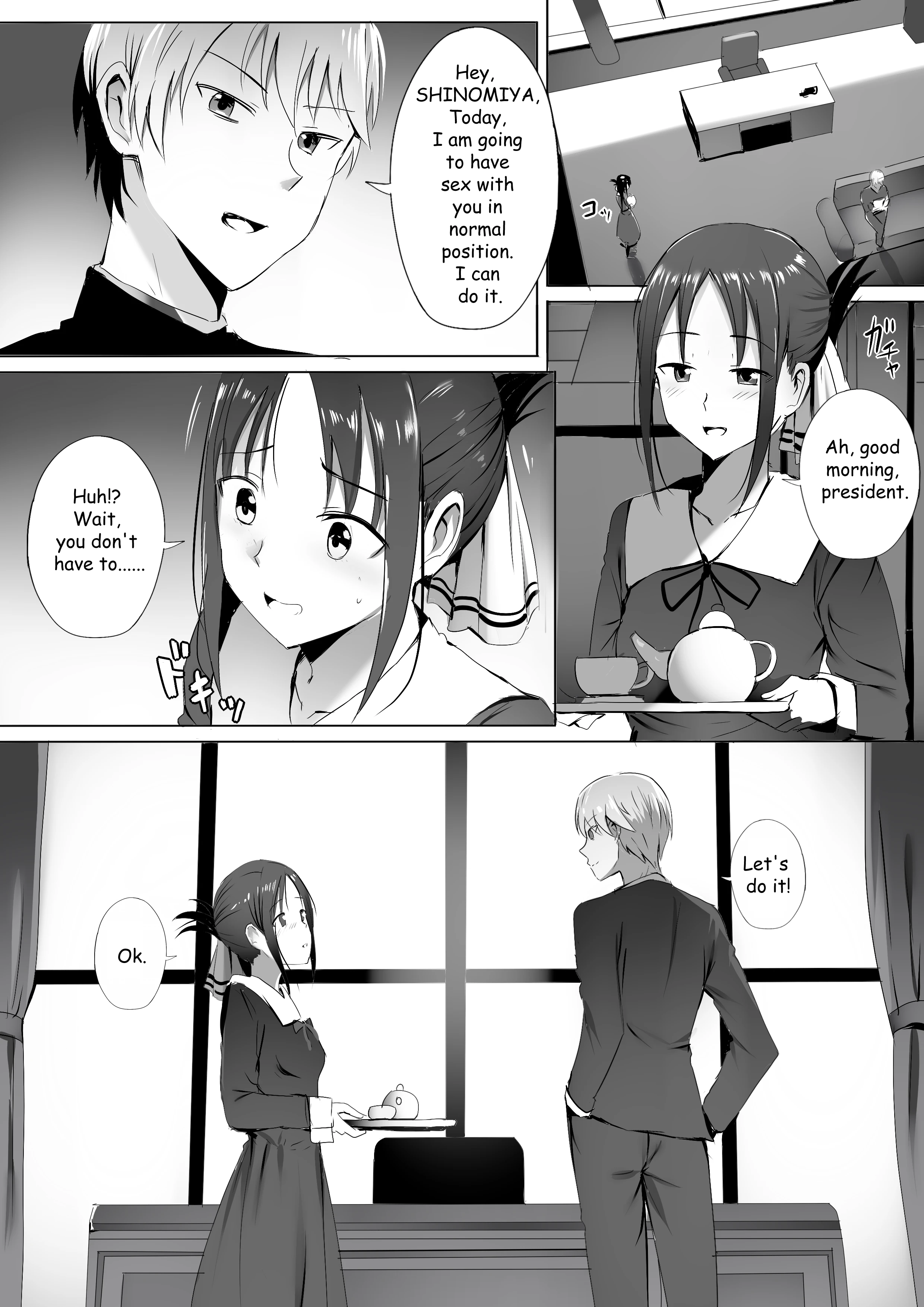 Shijuuhatte Battle no Seijoui Oshiete porn comic picture 16