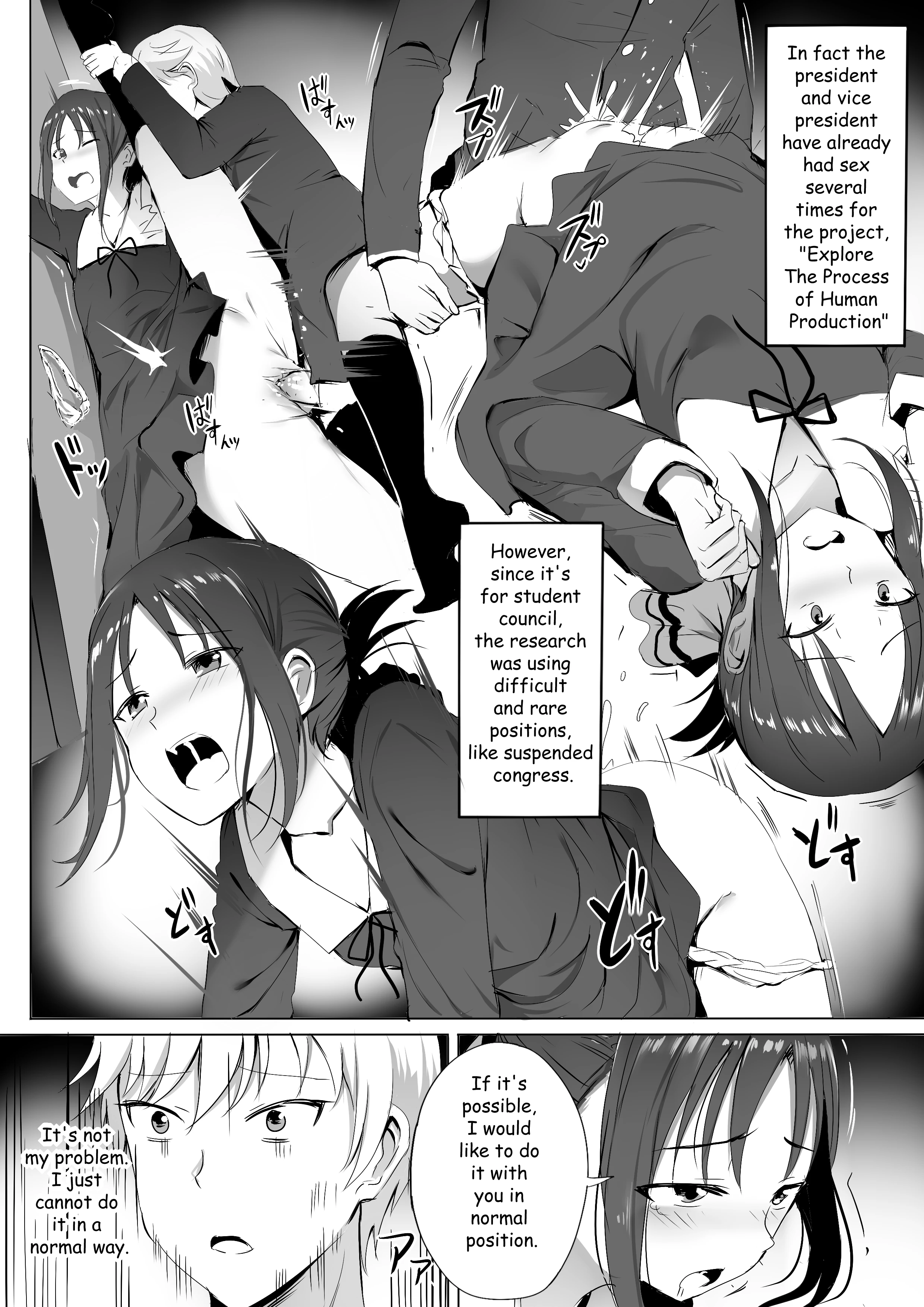 Shijuuhatte Battle no Seijoui Oshiete porn comic picture 4