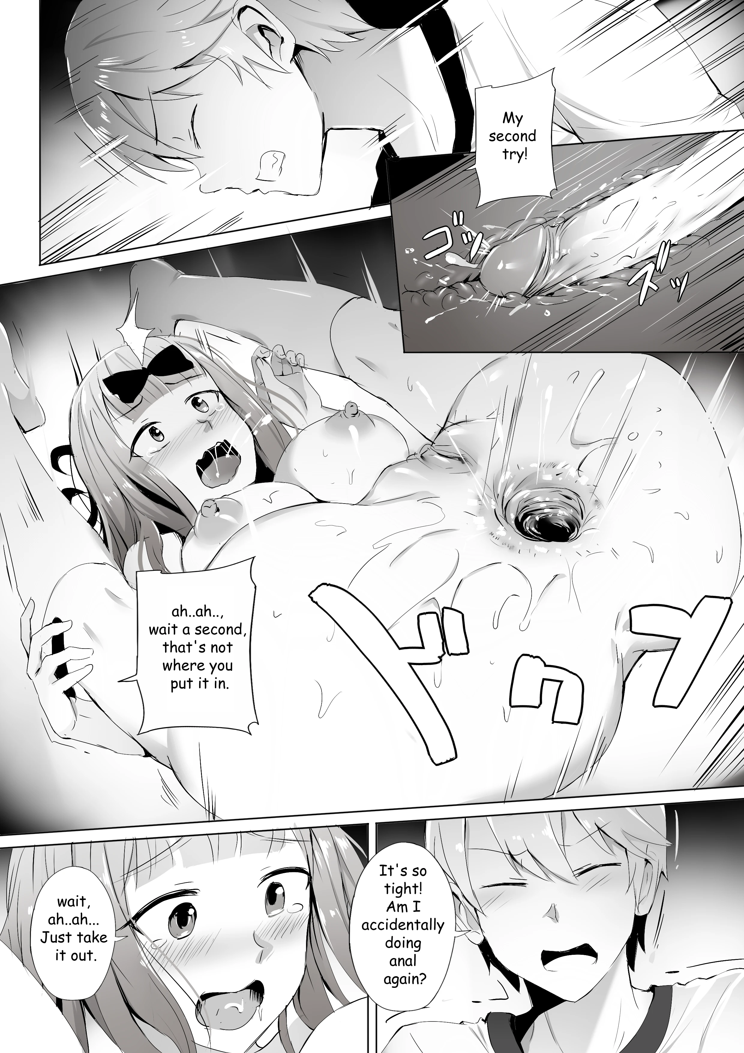 Shijuuhatte Battle no Seijoui Oshiete porn comic picture 8