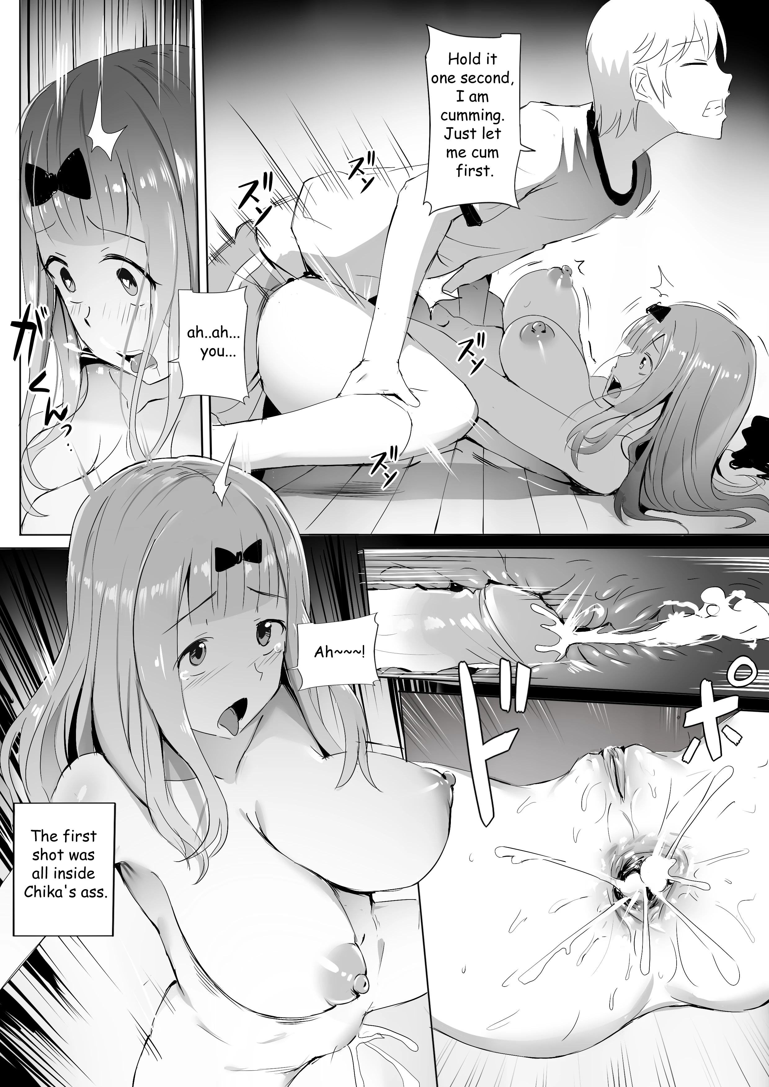 Shijuuhatte Battle no Seijoui Oshiete porn comic picture 9