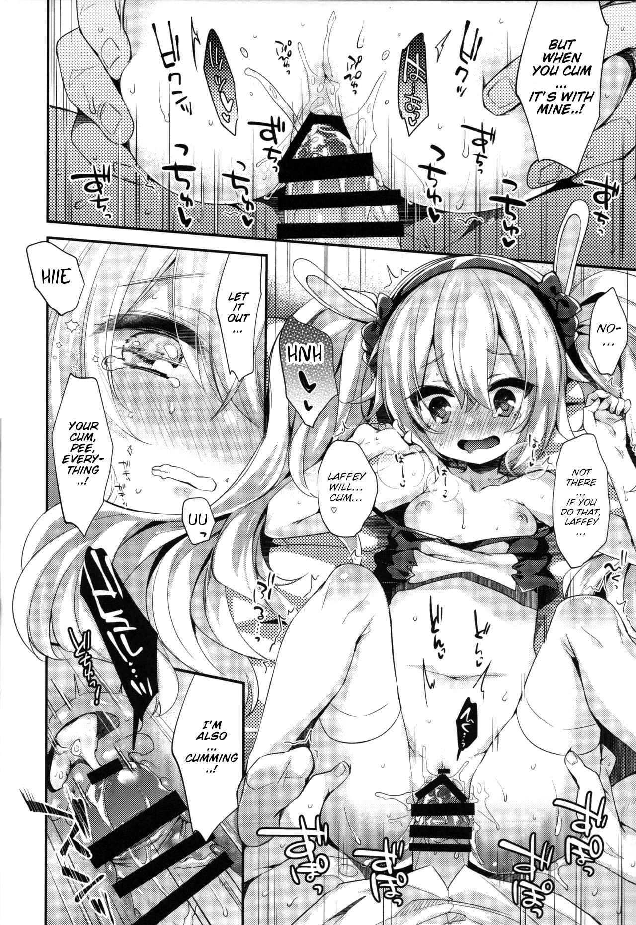 Shikikan Sore... Irete Mite porn comic picture 15