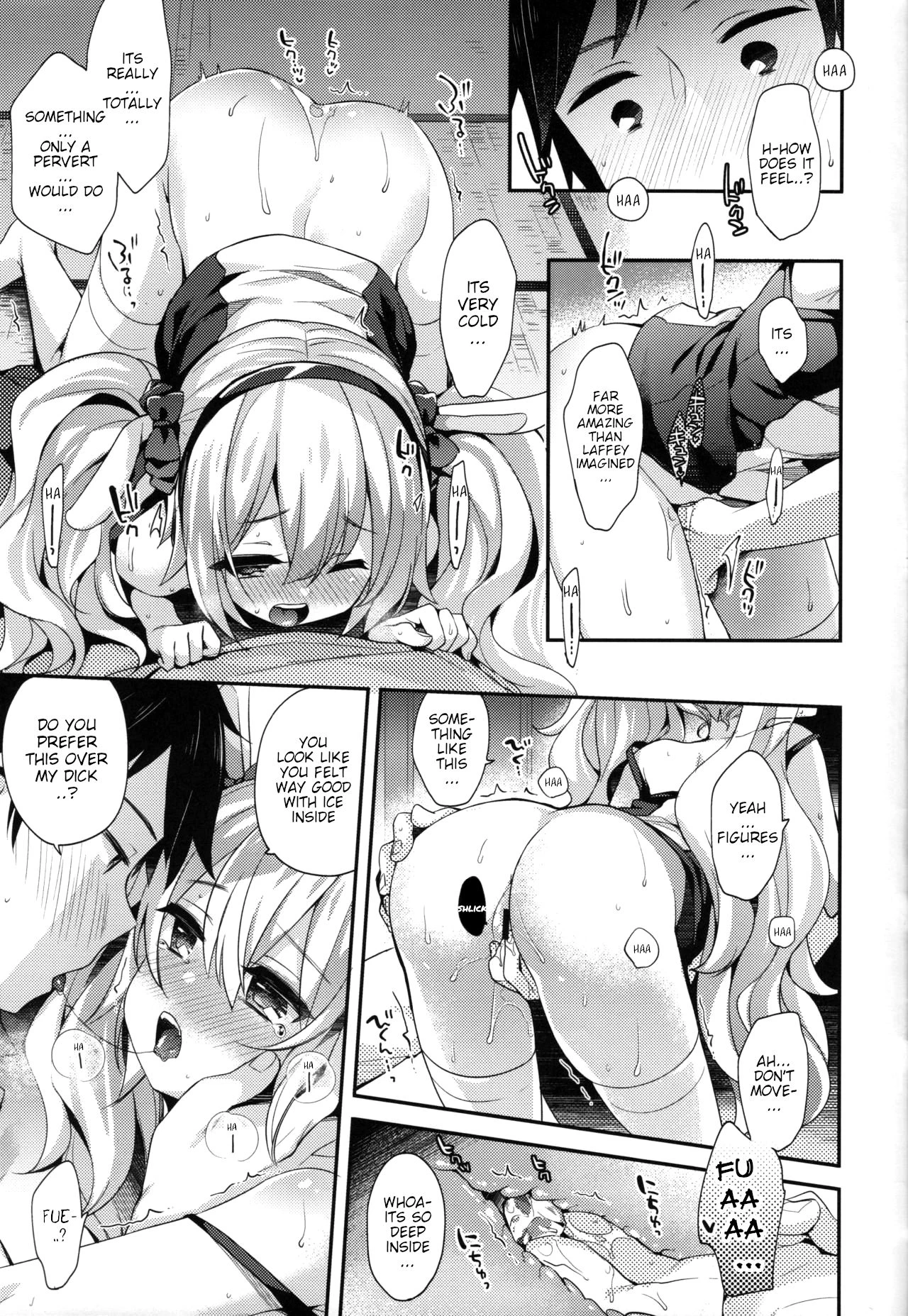 Shikikan Sore... Irete Mite porn comic picture 8