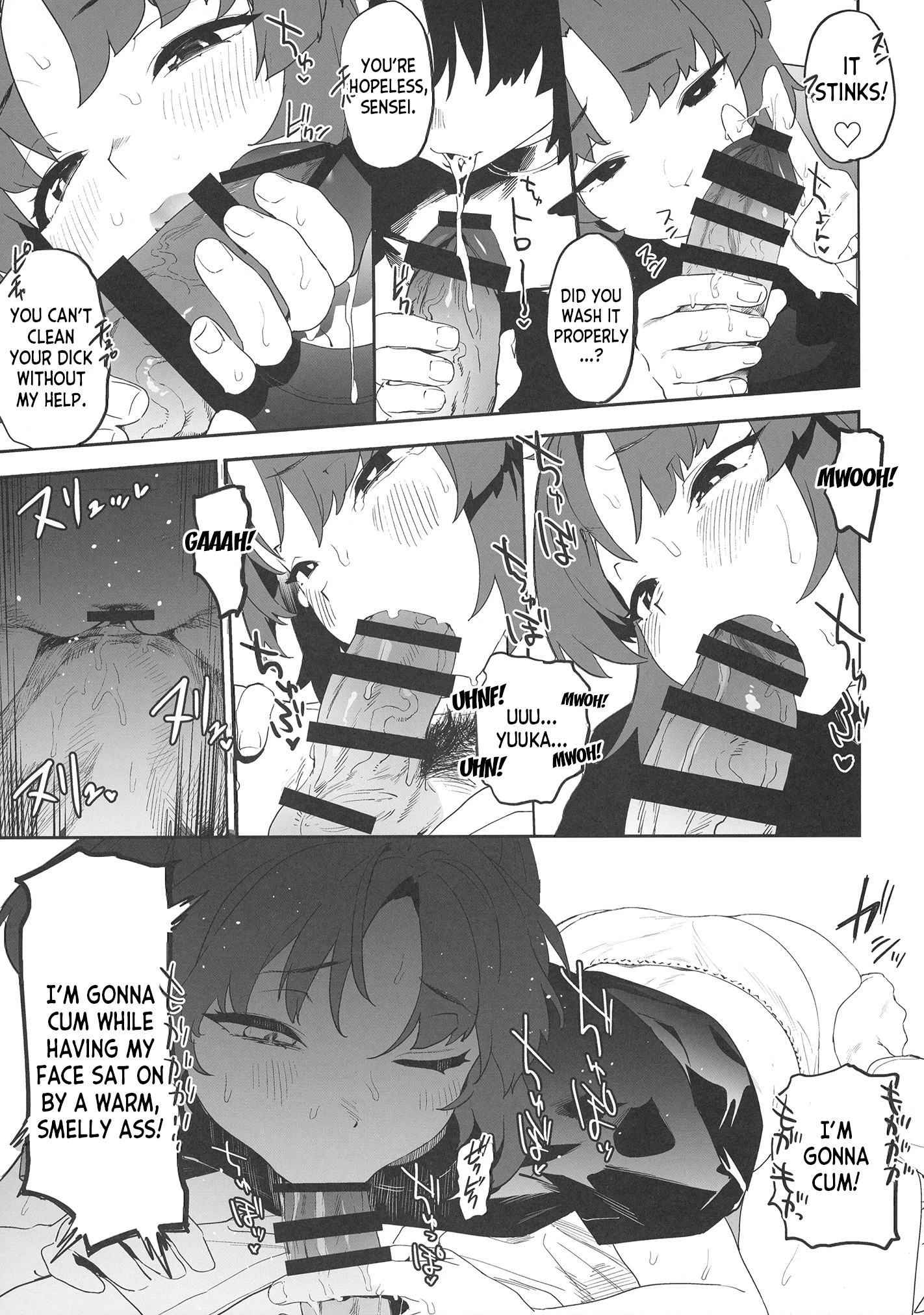 Shimi Ase Yuuka no Mure Momo Manko porn comic picture 10