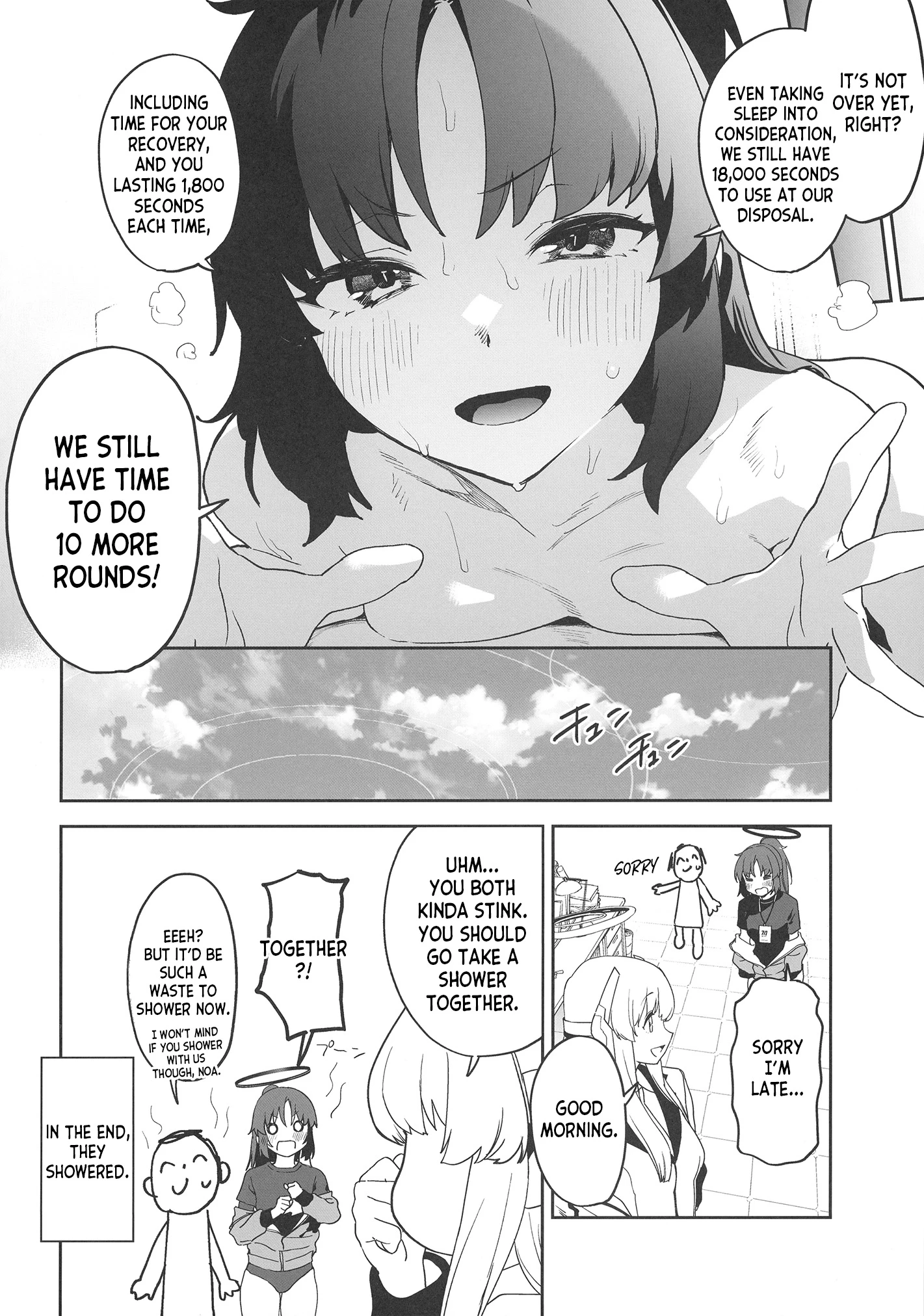 Shimi Ase Yuuka no Mure Momo Manko porn comic picture 27
