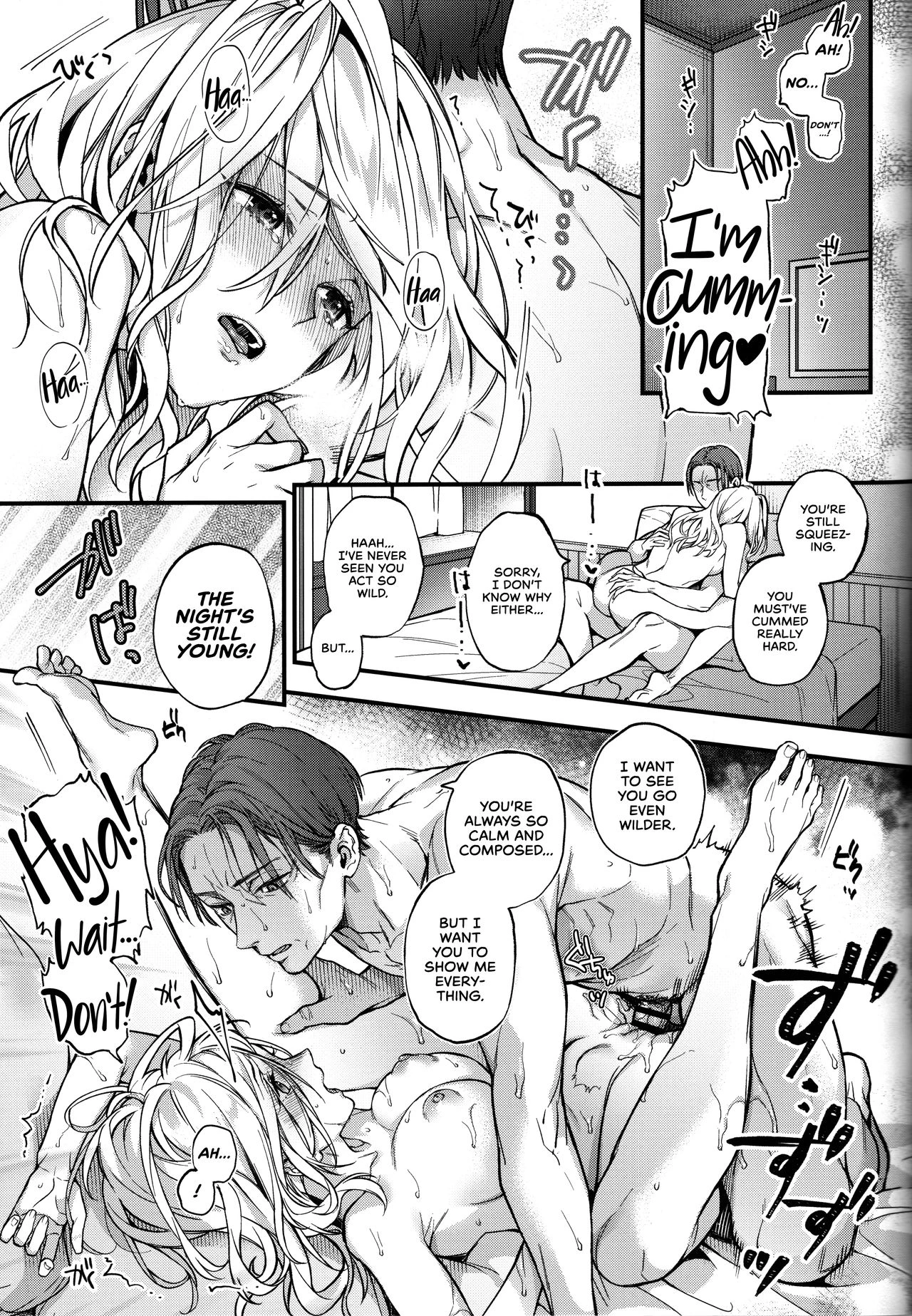 Shinai Naru Anata porn comic picture 16