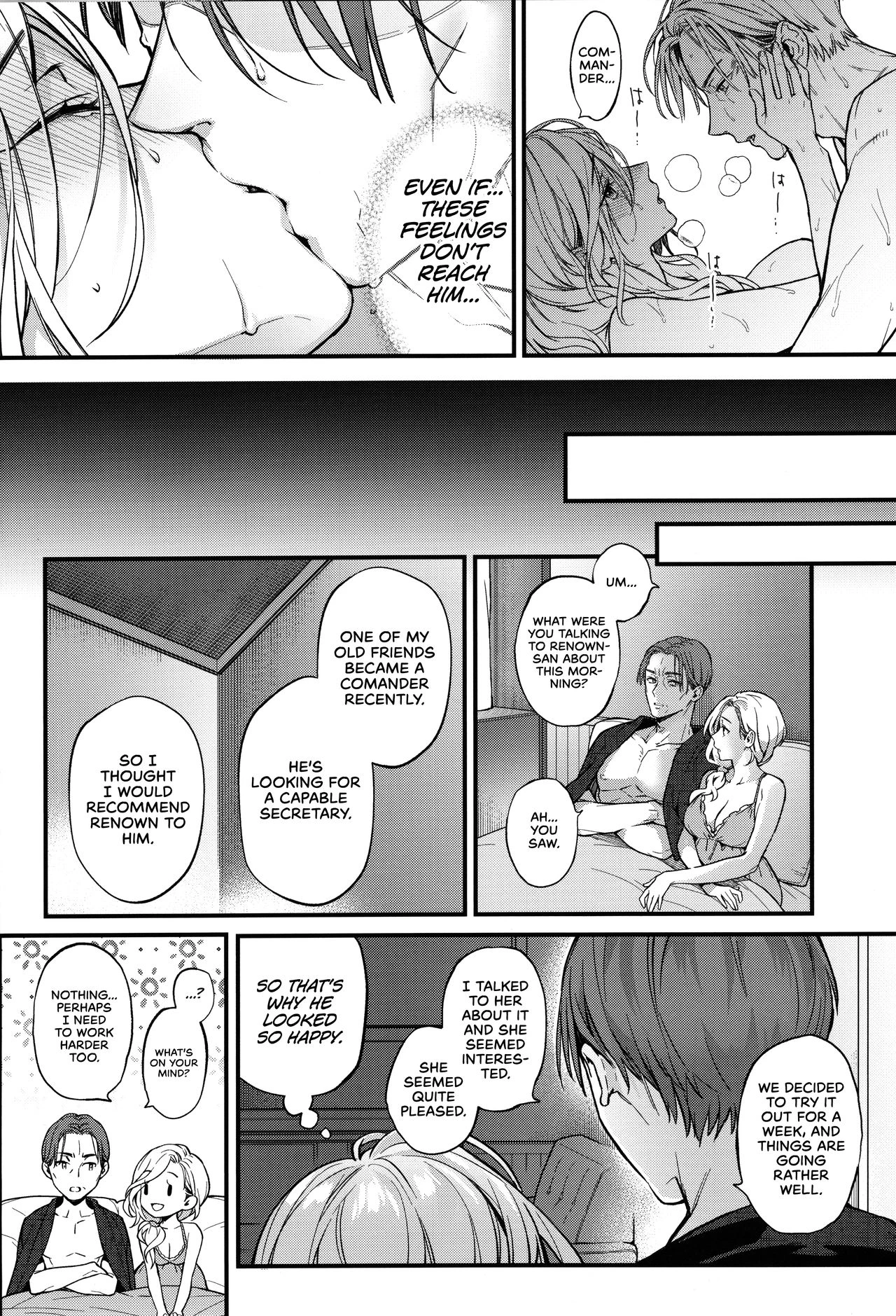 Shinai Naru Anata porn comic picture 19