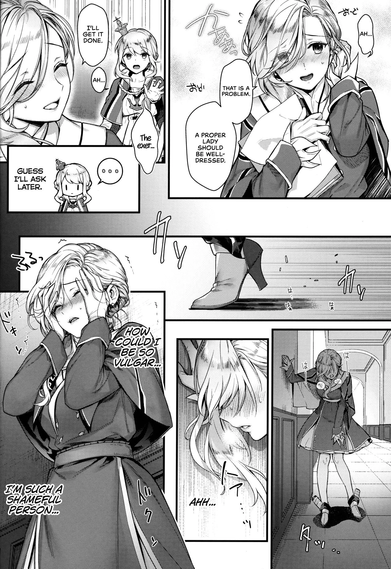 Shinai Naru Anata porn comic picture 3