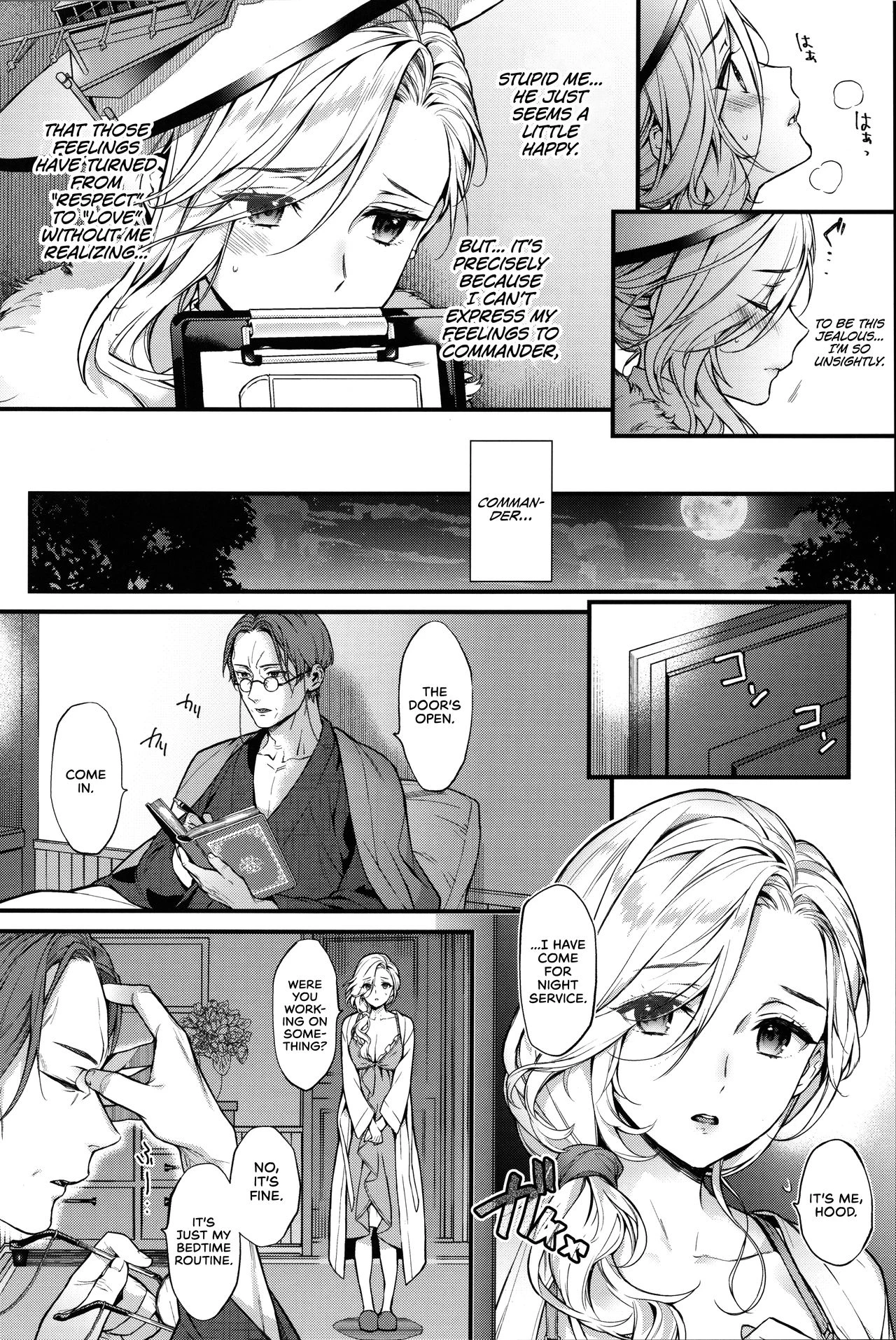 Shinai Naru Anata porn comic picture 9