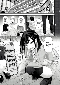 Shinjuku Mesugaki porn comic picture 1
