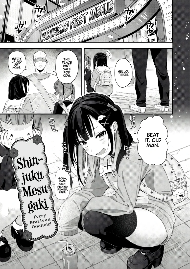 Shinjuku Mesugaki porn comic picture 1
