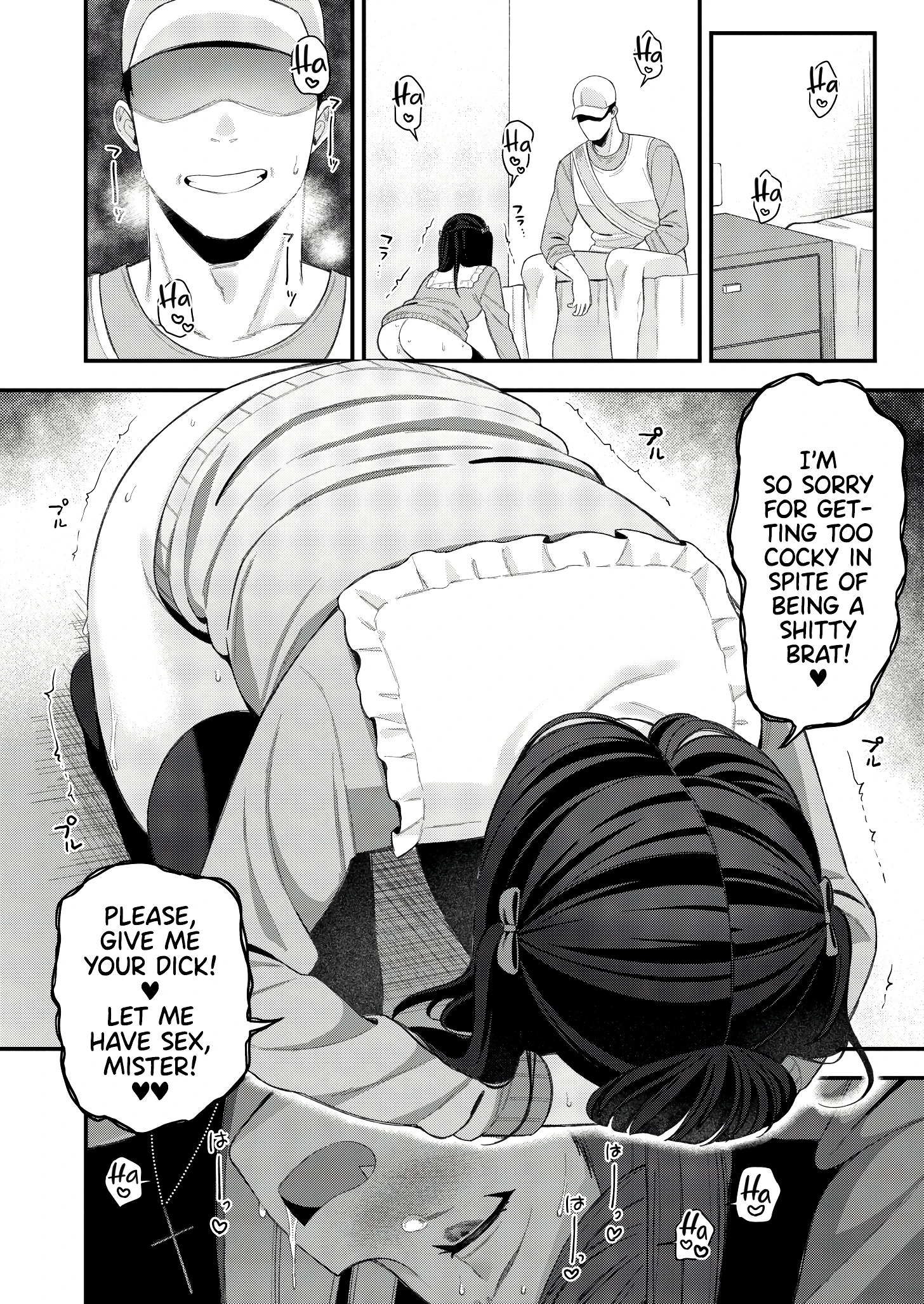 Shinjuku Mesugaki porn comic picture 14
