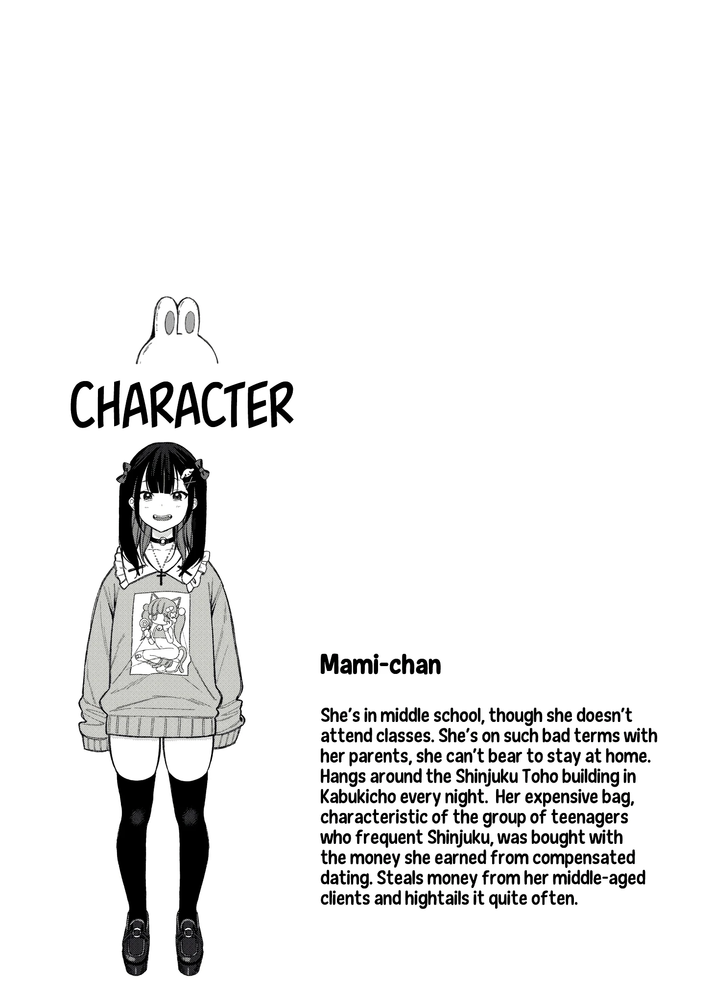 Shinjuku Mesugaki porn comic picture 29