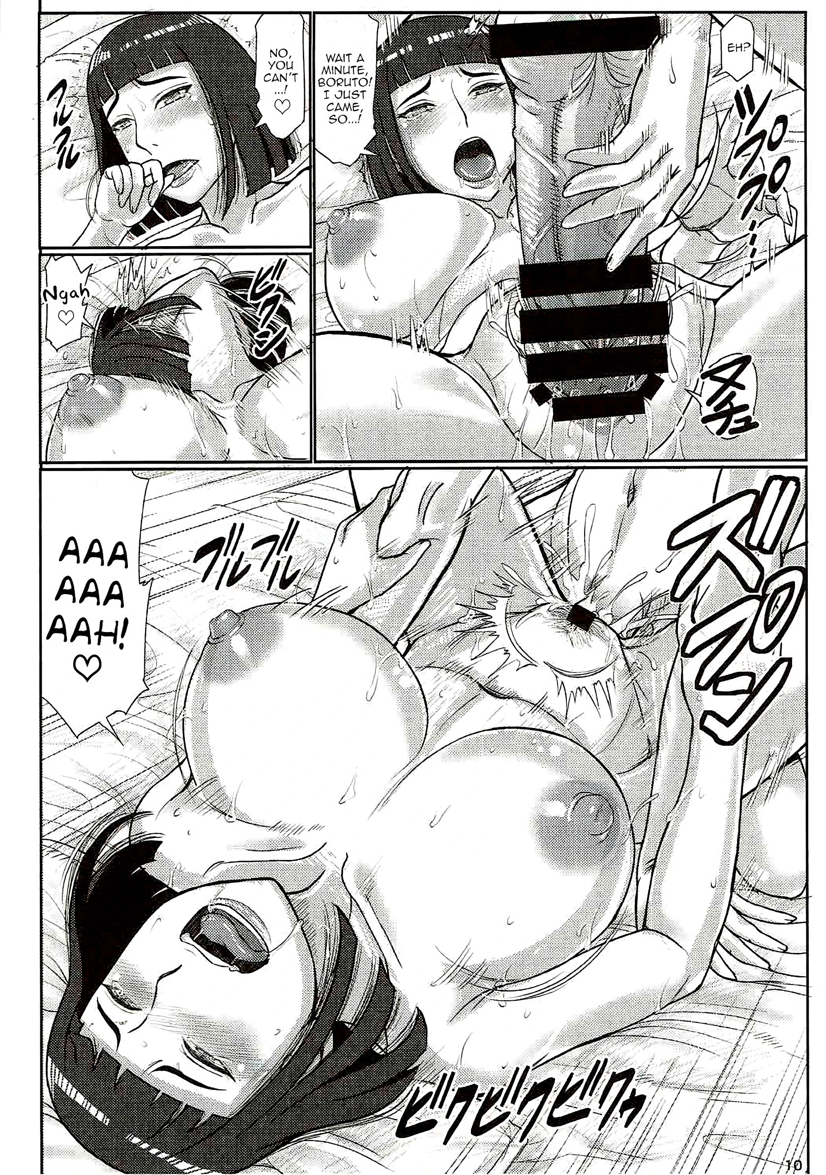 Shinobi Haha porn comic picture 9