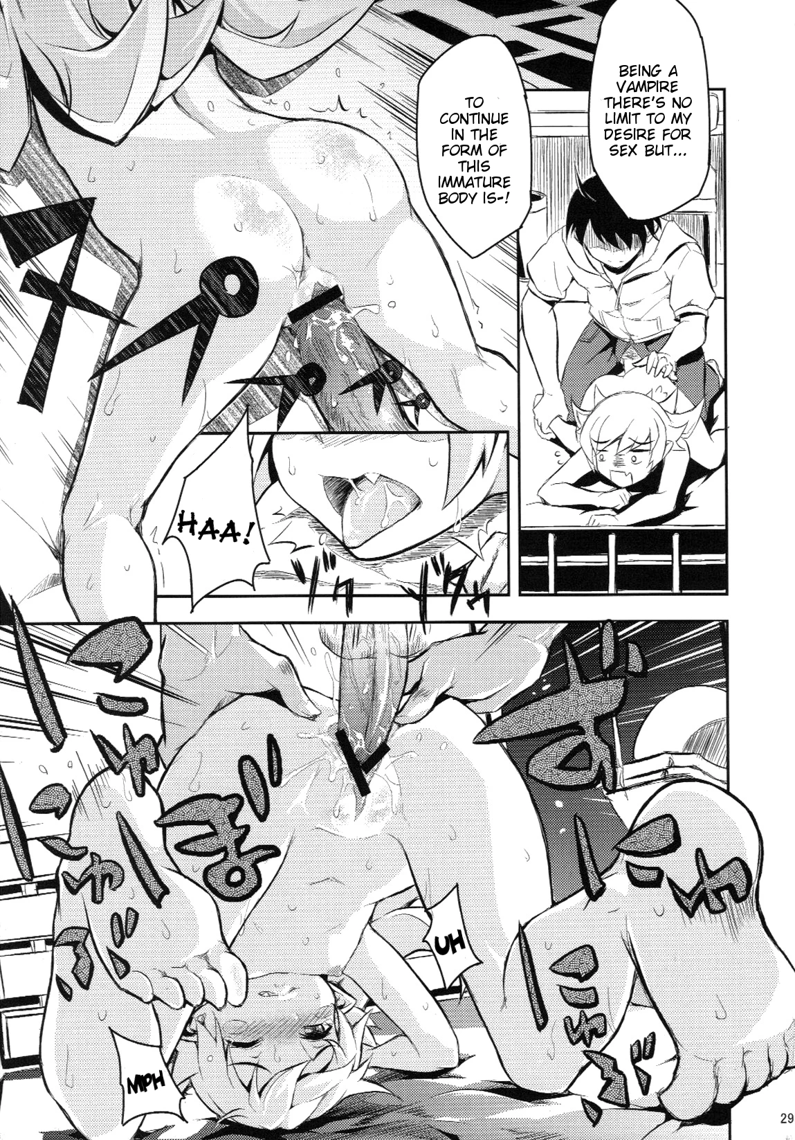 Shinobu no Shinobu 2 porn comic picture 26