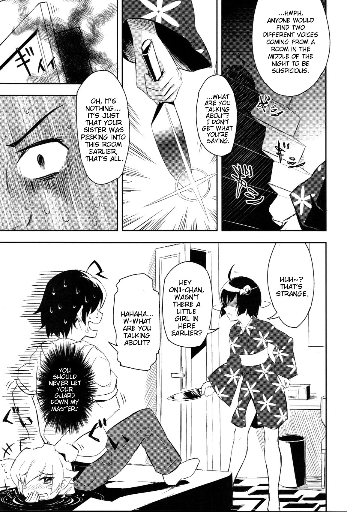 Shinobu no Shinobu 2 porn comic picture 32
