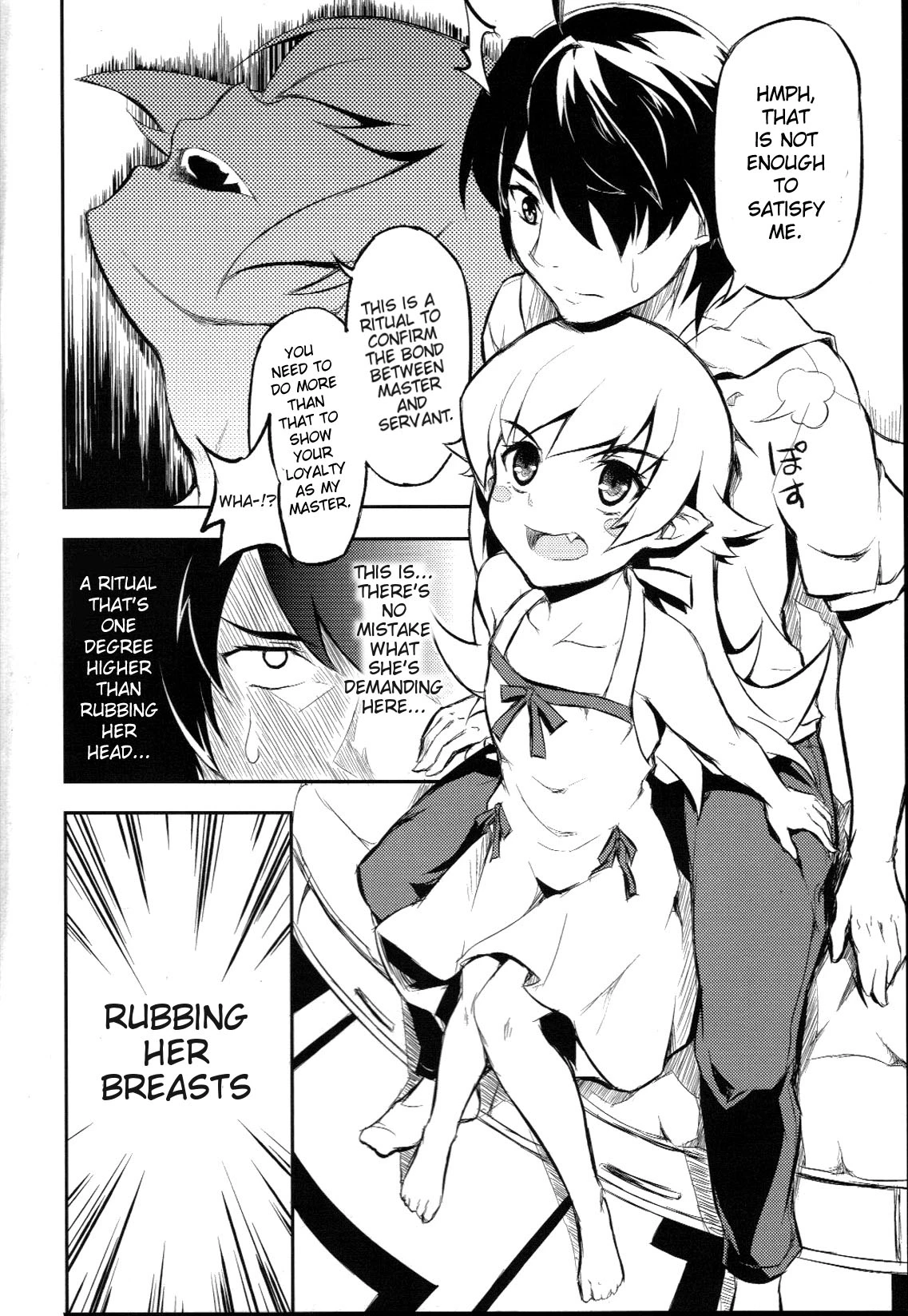 Shinobu no Shinobu 2 porn comic picture 7
