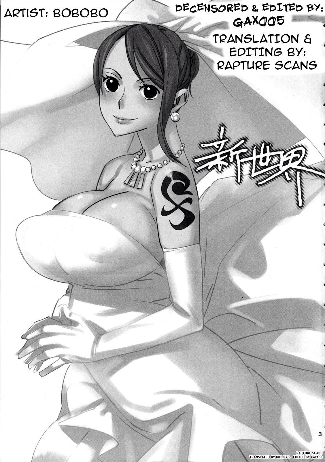 Shinsekai porn comic picture 19