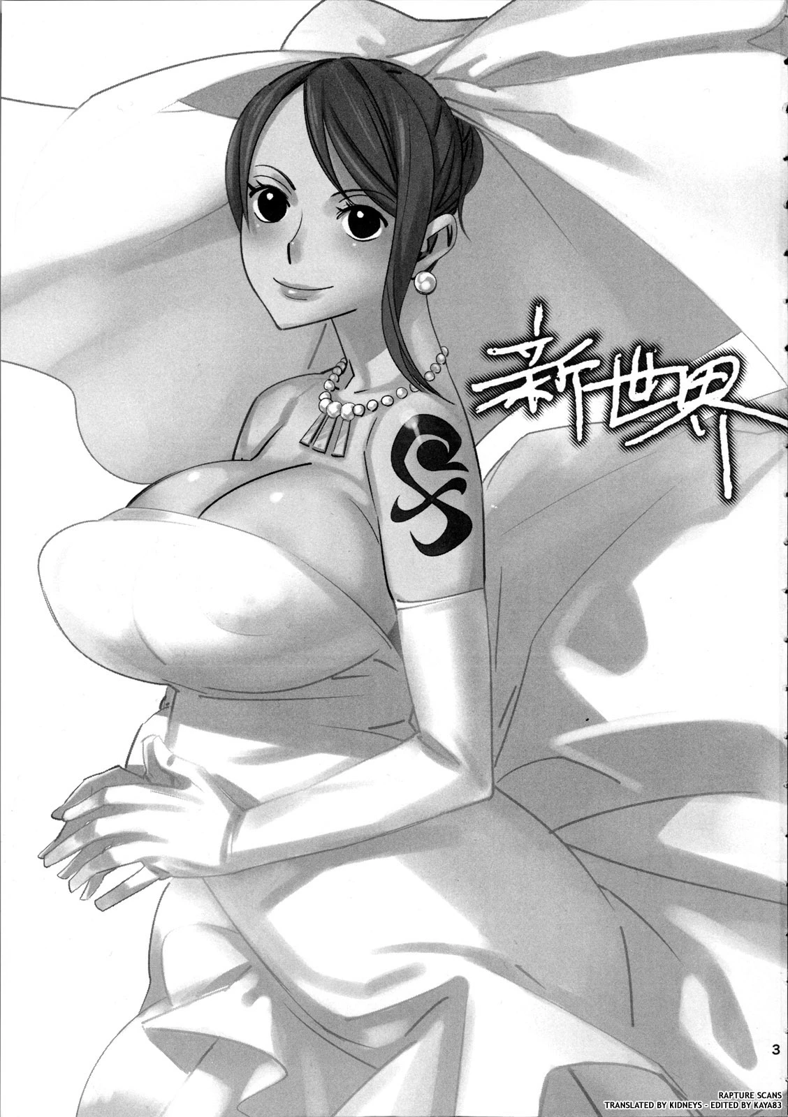Shinsekai porn comic picture 21