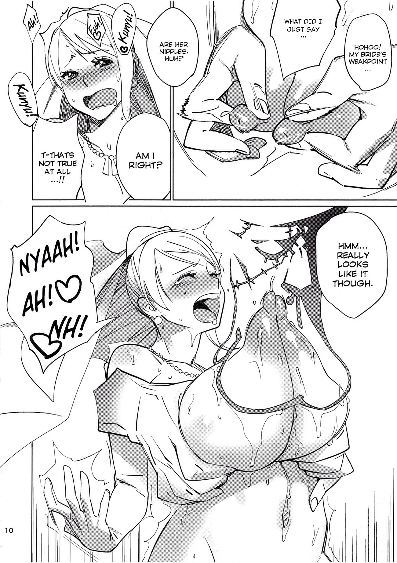 Shinsekai porn comic picture 7