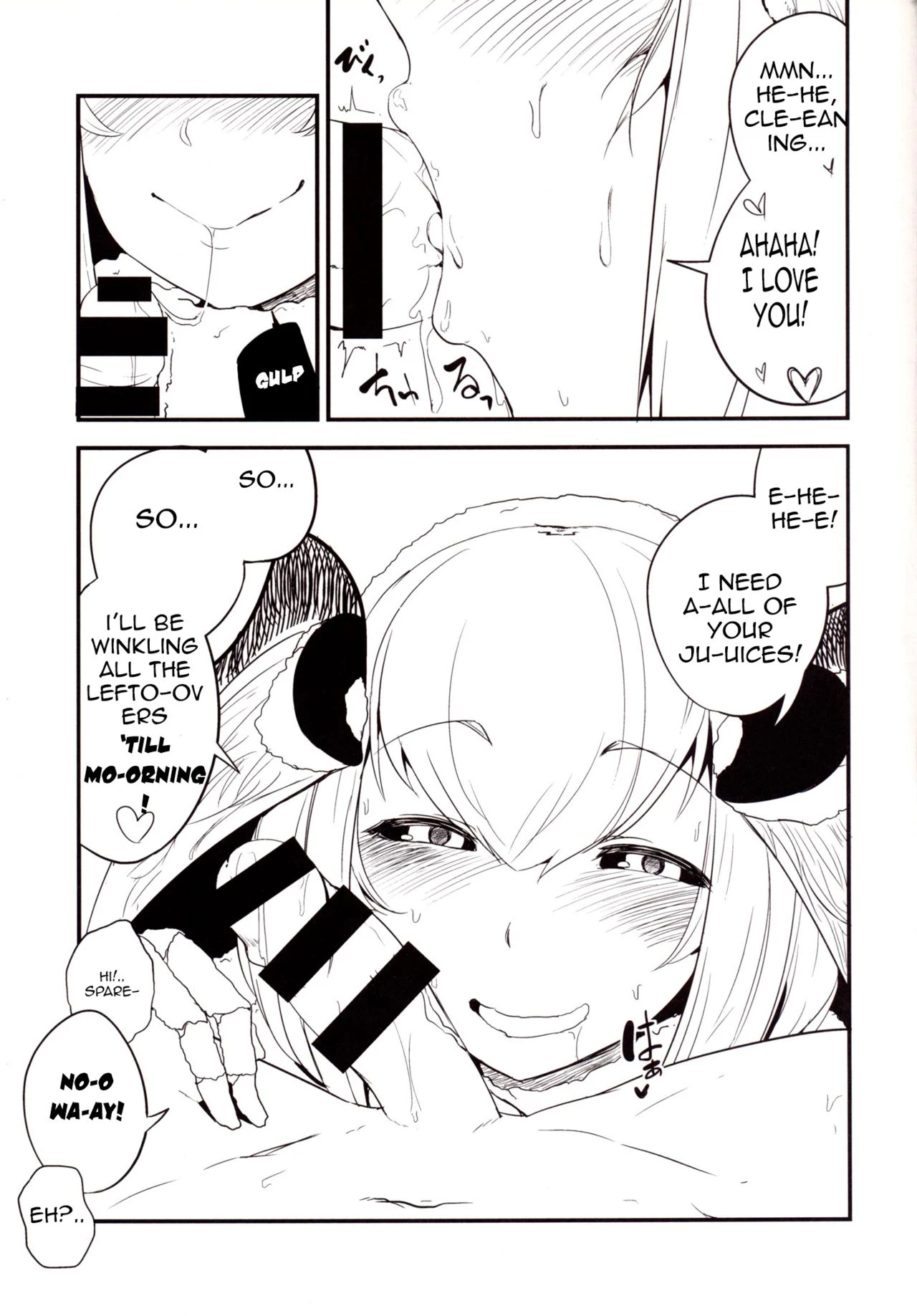 Shiragasane | Dar/ning porn comic picture 14