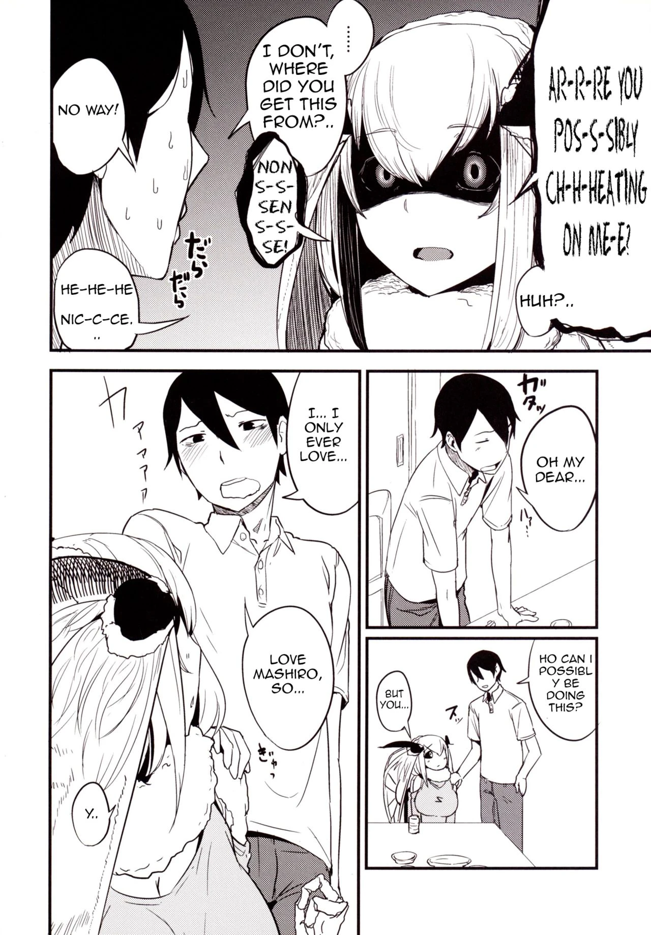 Shiragasane | Dar/ning porn comic picture 17