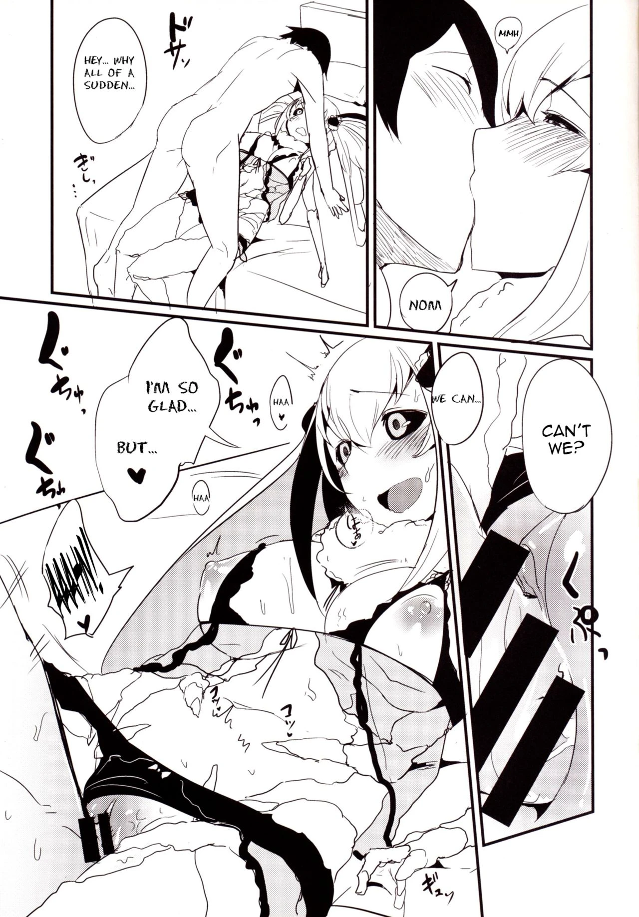 Shiragasane | Dar/ning porn comic picture 20
