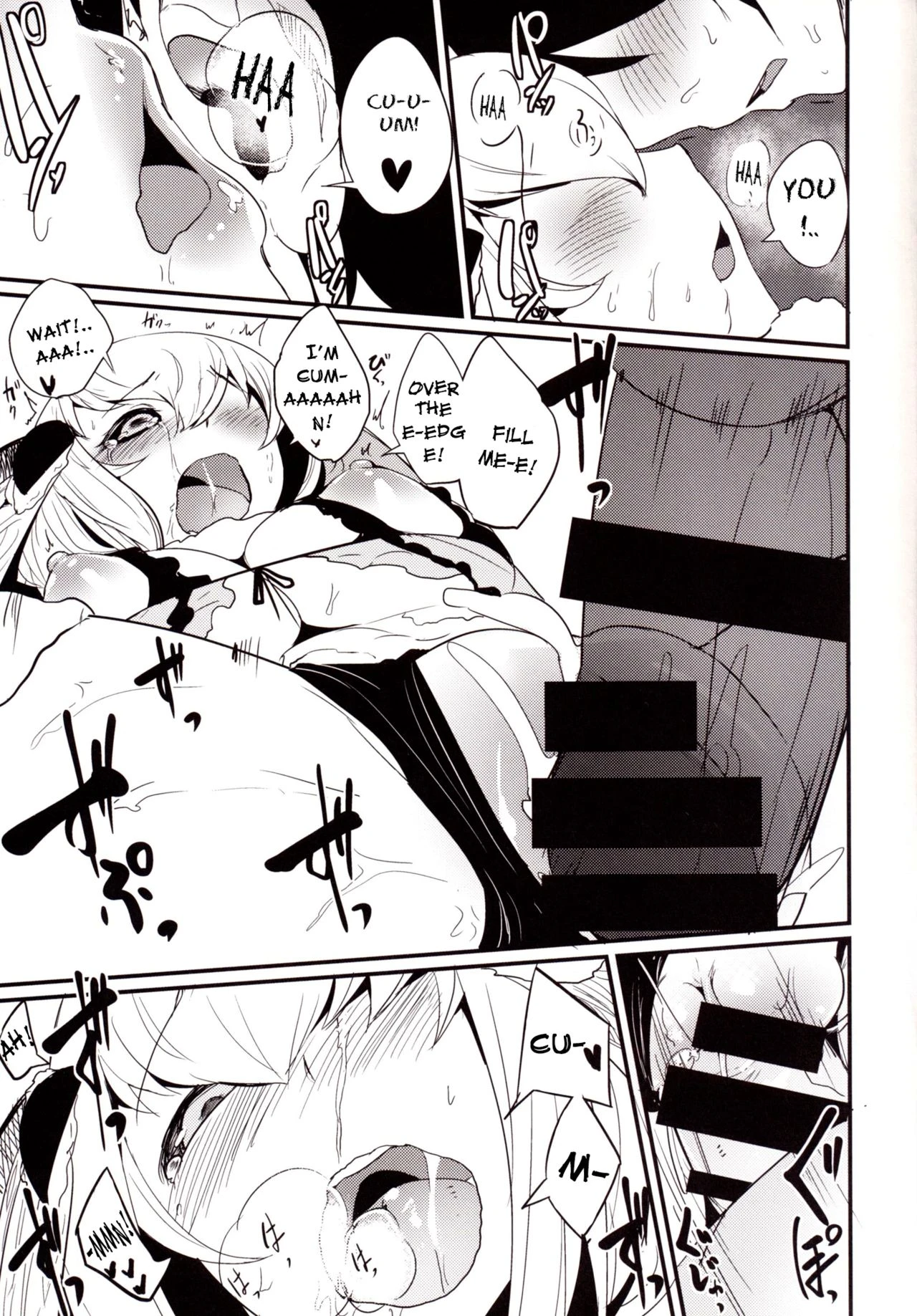 Shiragasane | Dar/ning porn comic picture 22