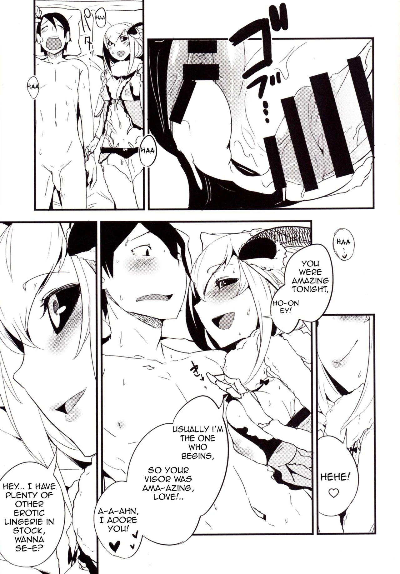 Shiragasane | Dar/ning porn comic picture 24