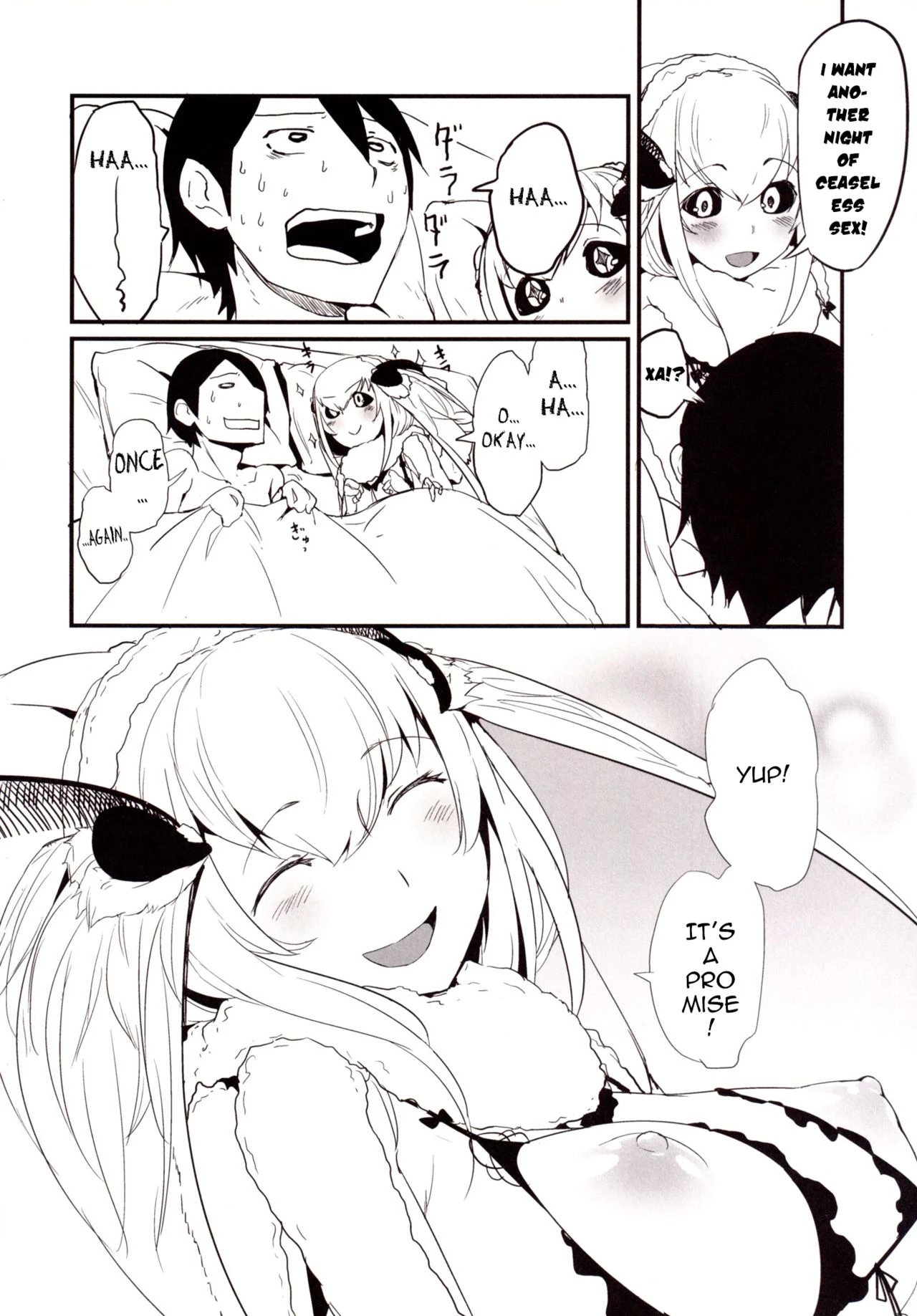 Shiragasane | Dar/ning porn comic picture 25