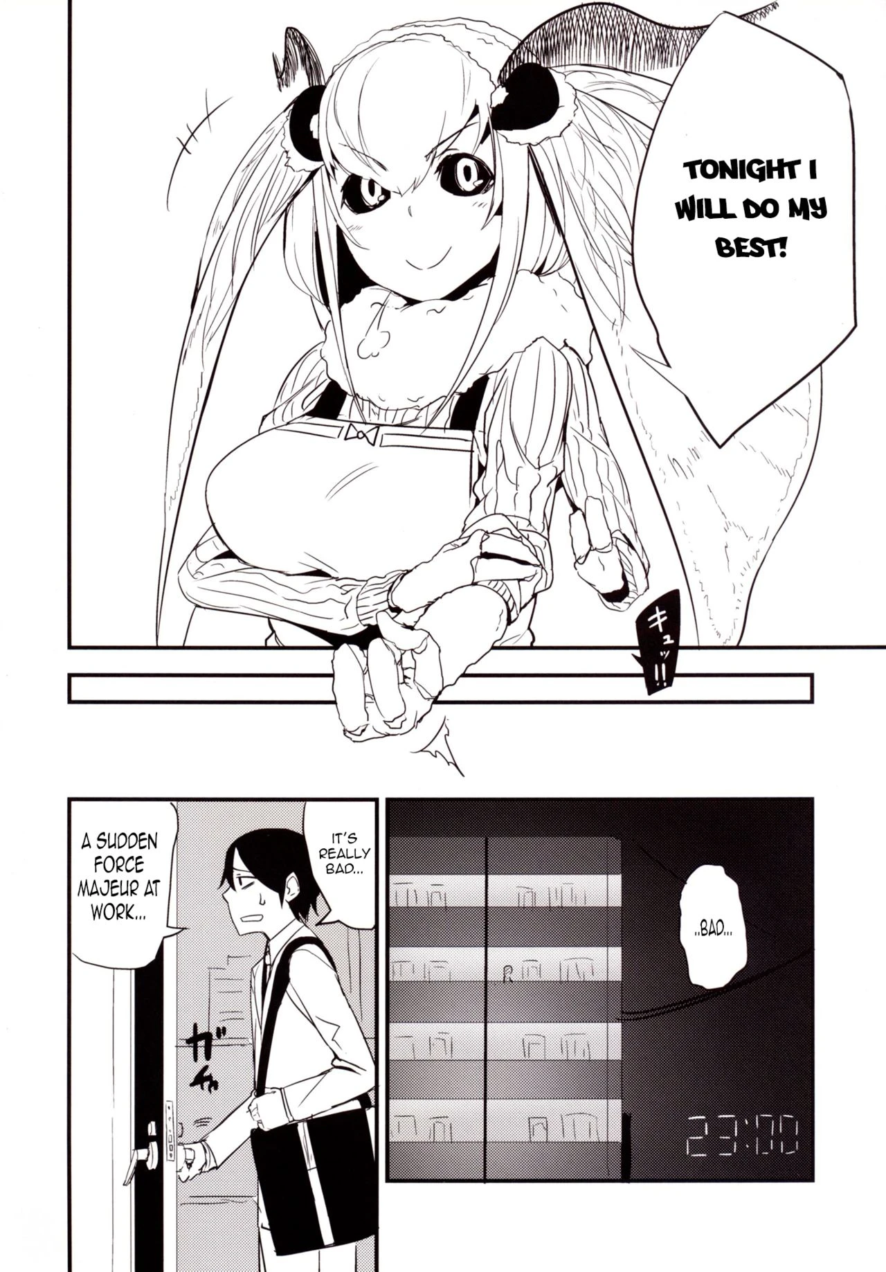 Shiragasane | Dar/ning porn comic picture 3