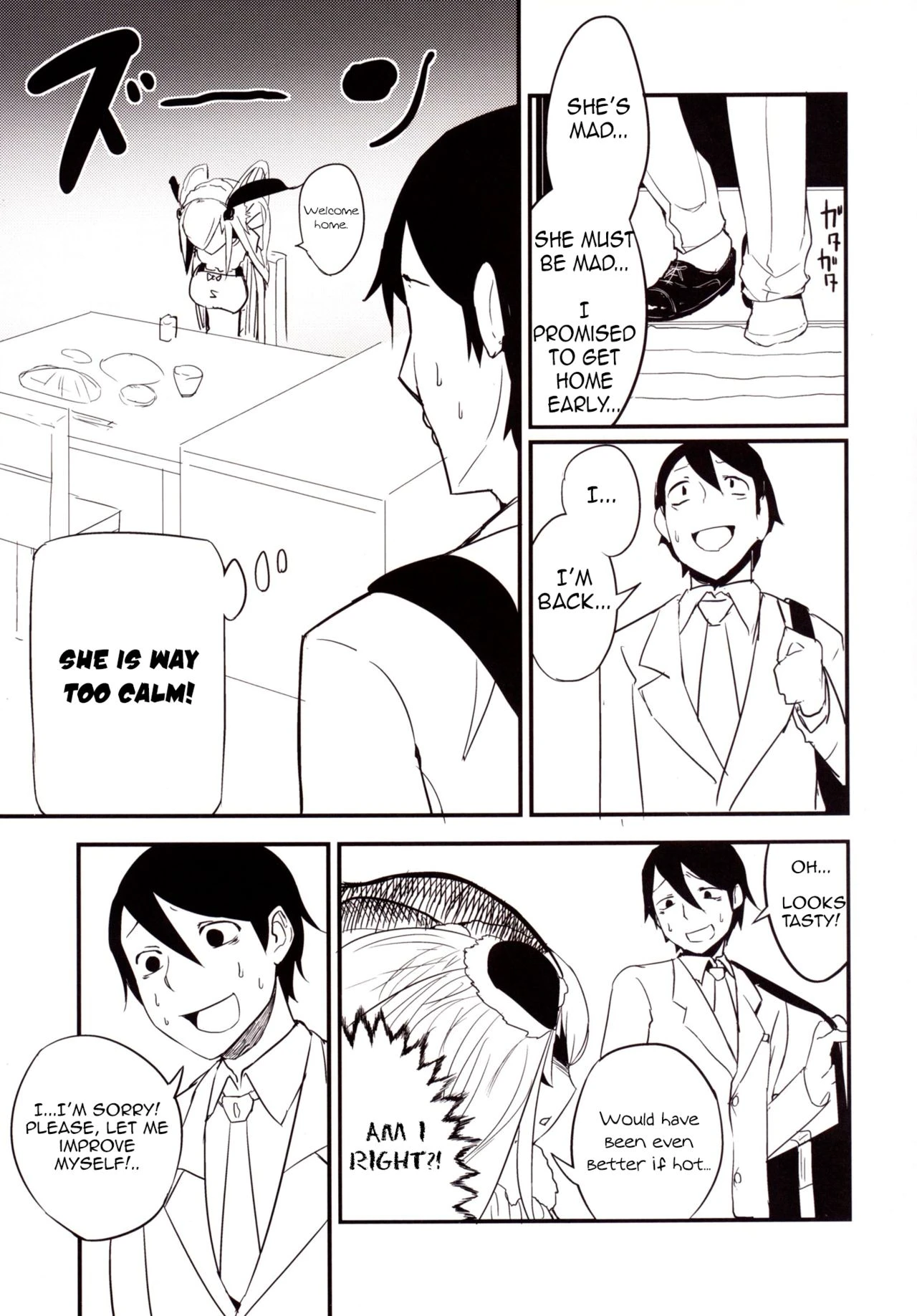 Shiragasane | Dar/ning porn comic picture 4