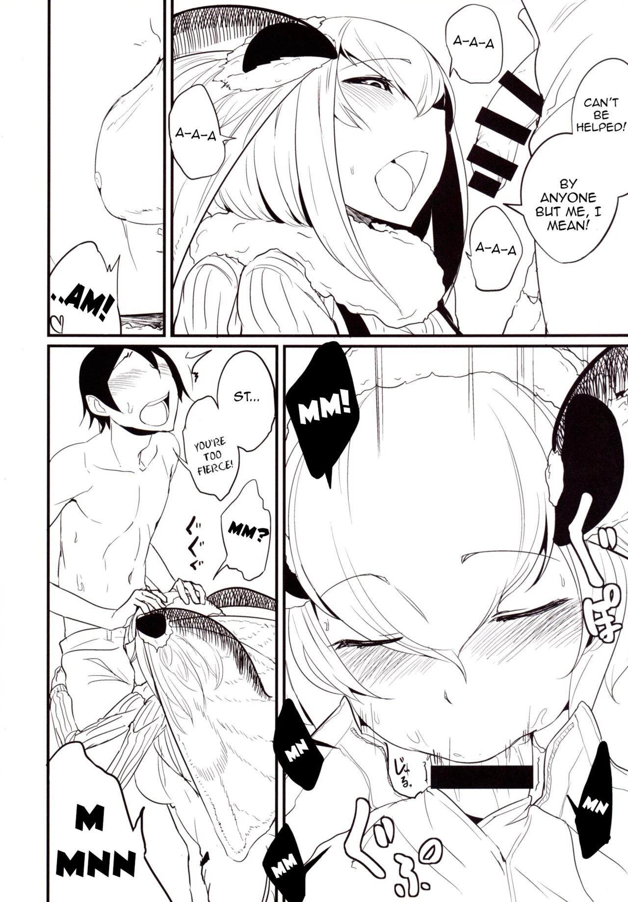 Shiragasane | Dar/ning porn comic picture 7