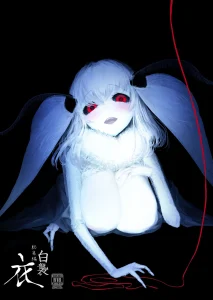 Shiragasane Kire COMPLETE porn comic picture 1