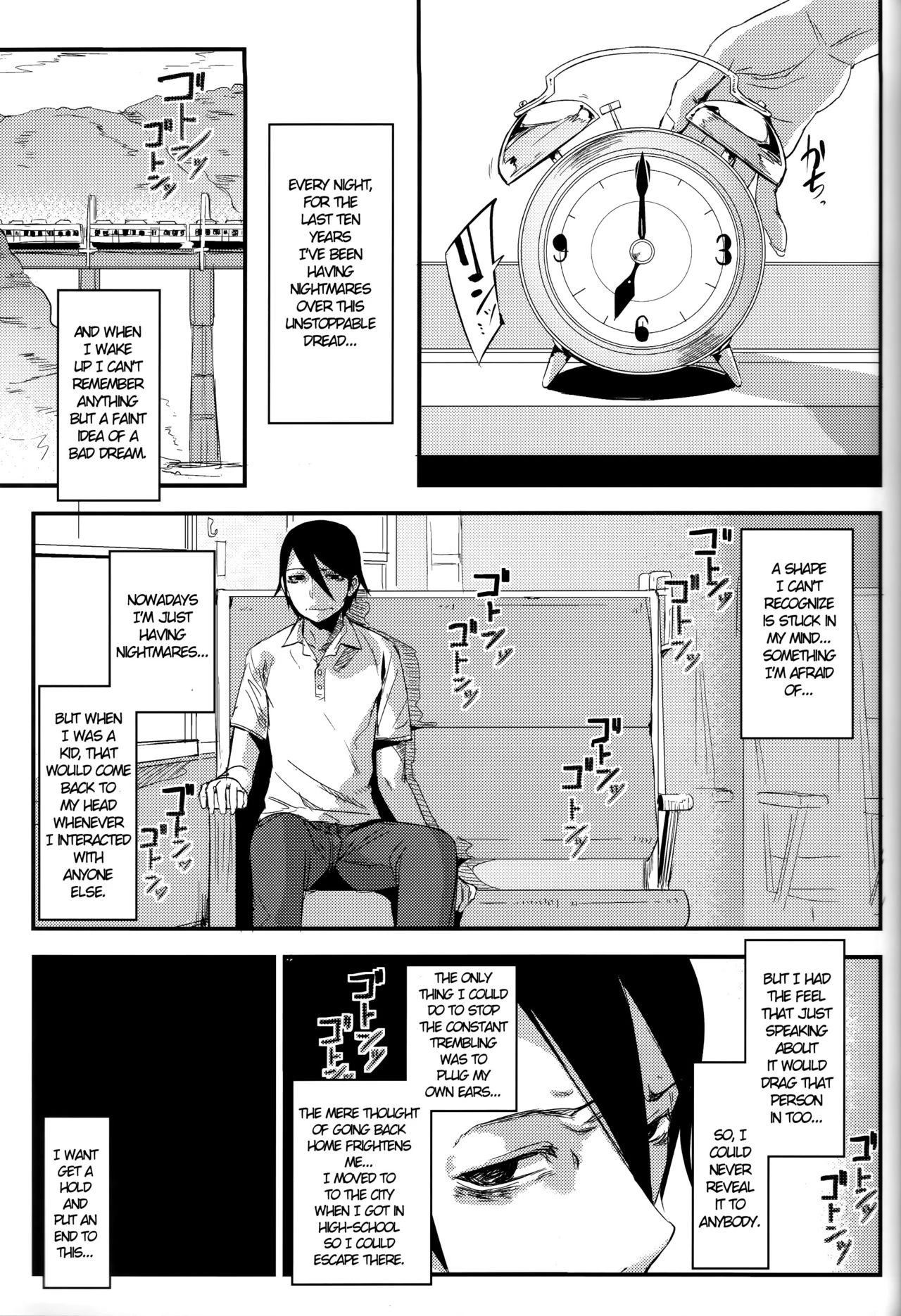 Shiragasane Kire COMPLETE porn comic picture 101