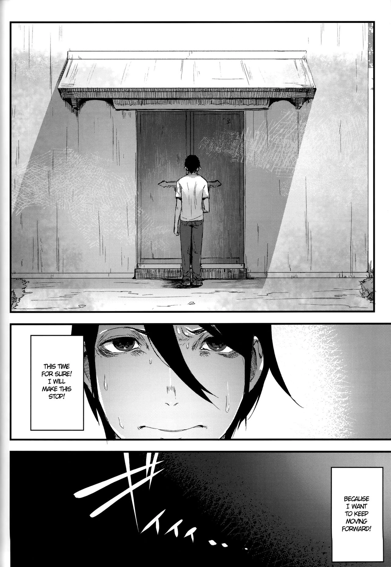 Shiragasane Kire COMPLETE porn comic picture 102