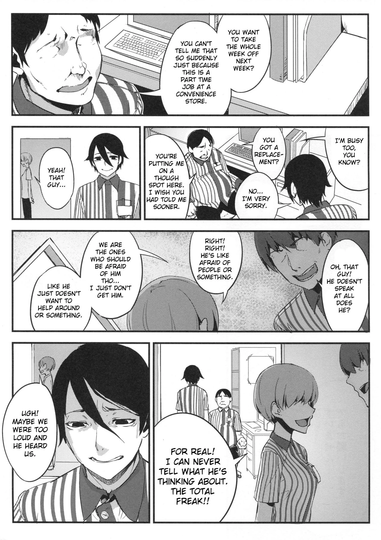 Shiragasane Kire COMPLETE porn comic picture 107