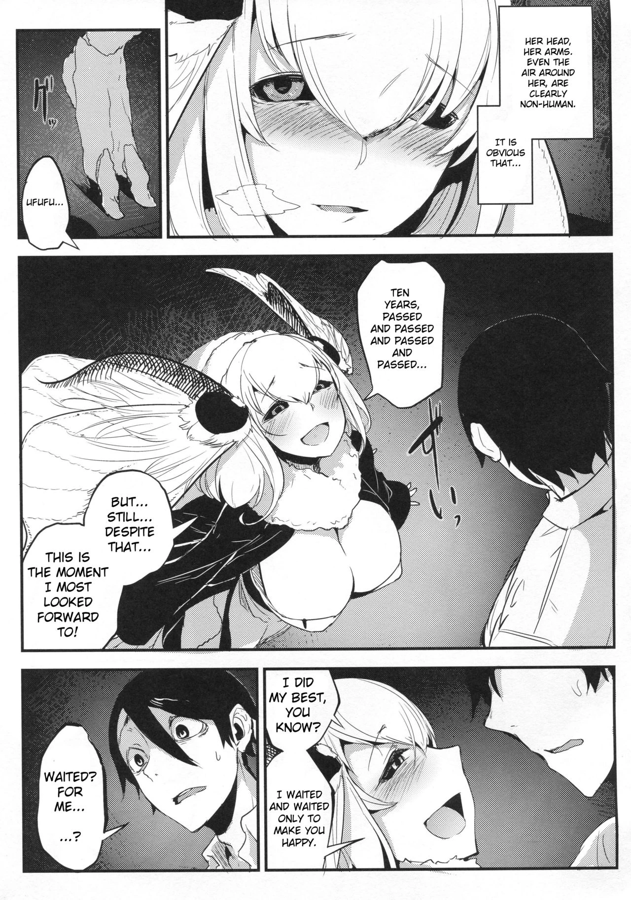 Shiragasane Kire COMPLETE porn comic picture 114