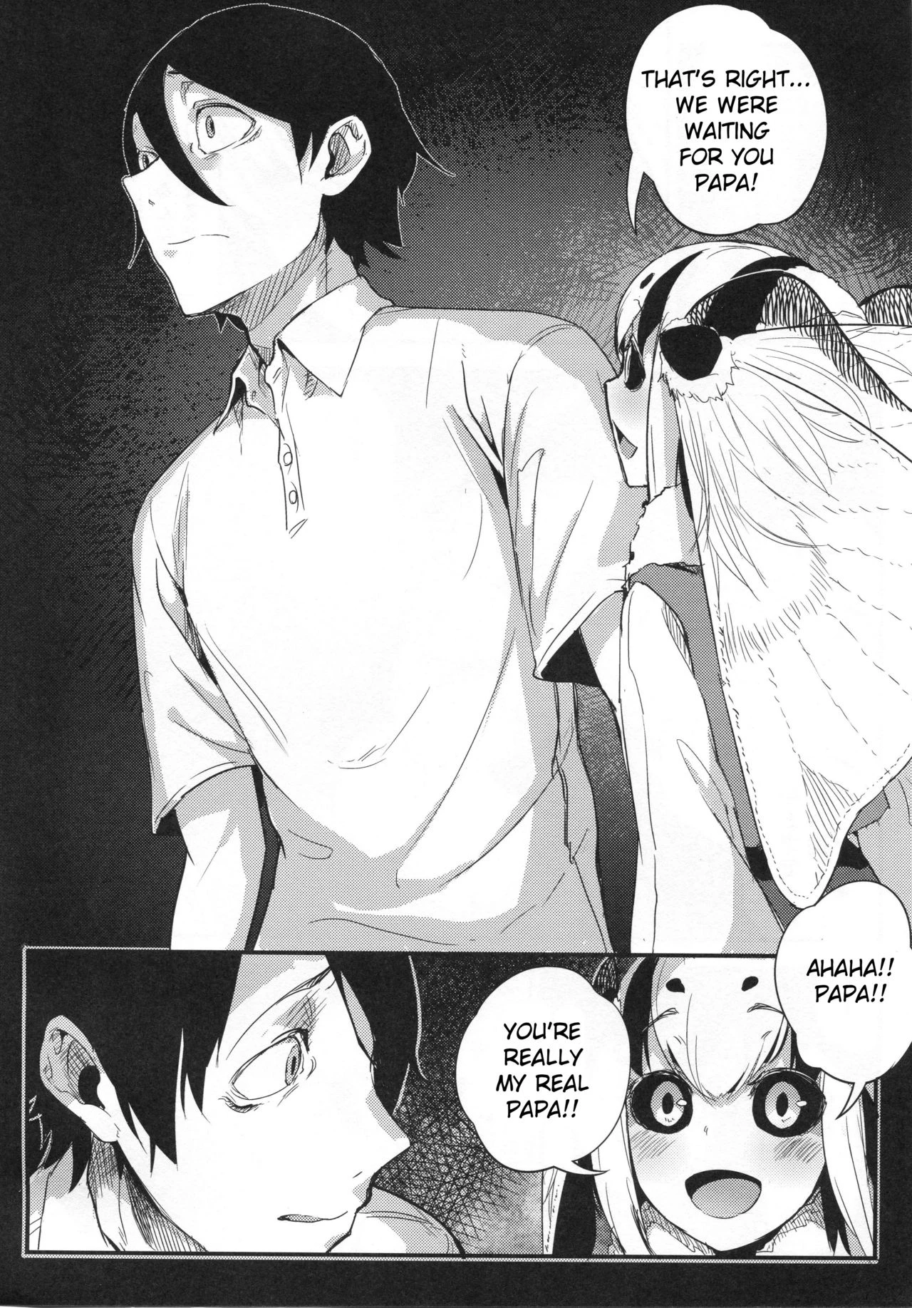 Shiragasane Kire COMPLETE porn comic picture 115