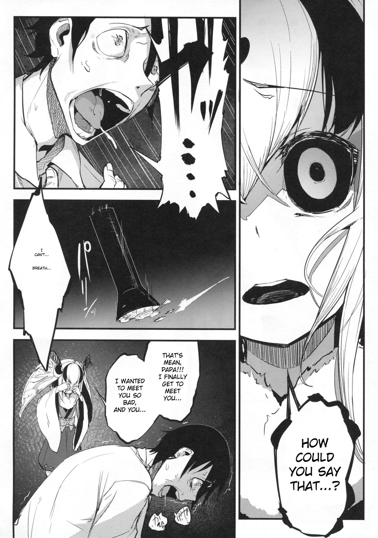 Shiragasane Kire COMPLETE porn comic picture 117