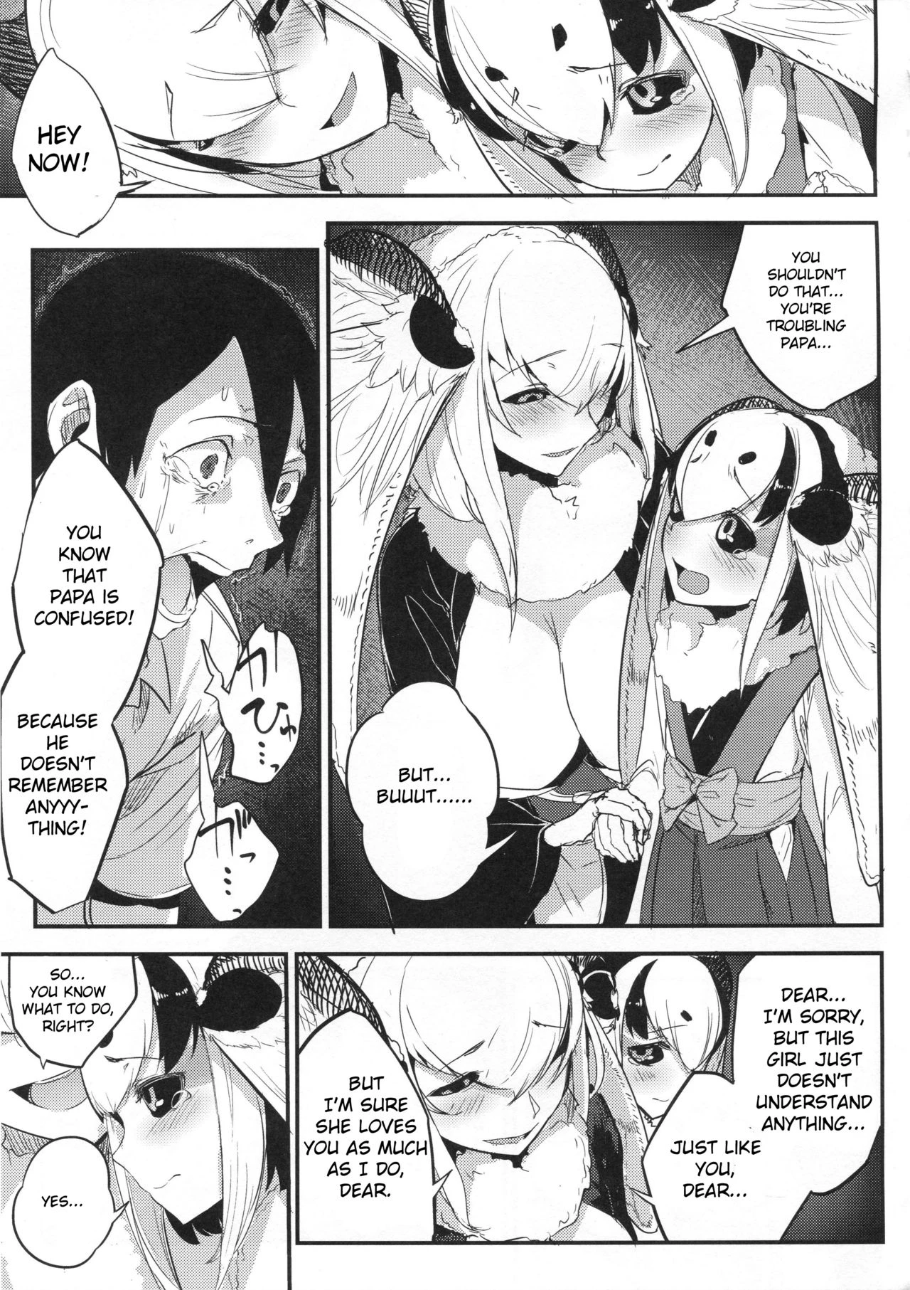 Shiragasane Kire COMPLETE porn comic picture 118