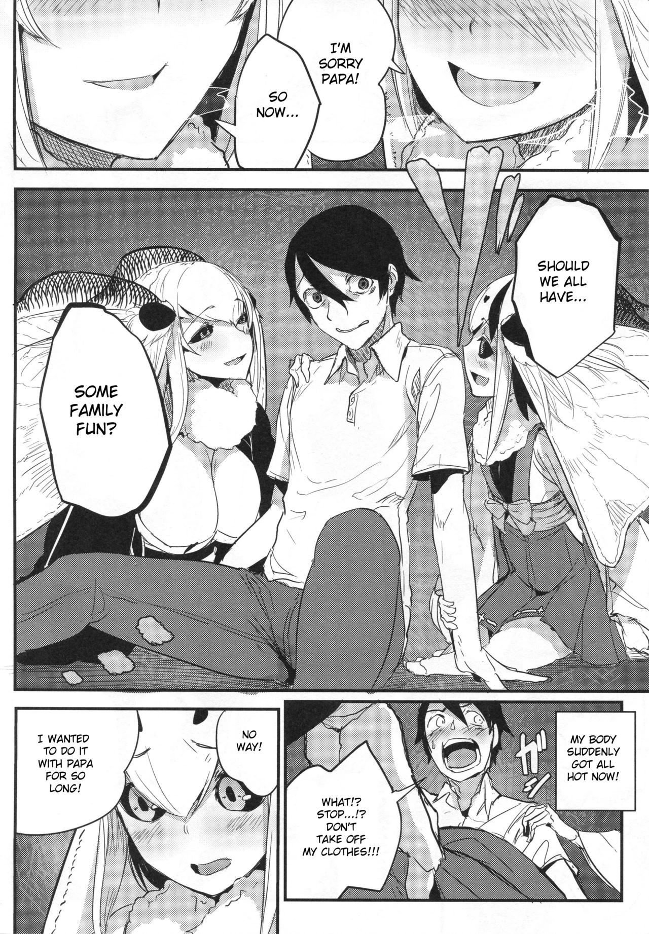 Shiragasane Kire COMPLETE porn comic picture 119