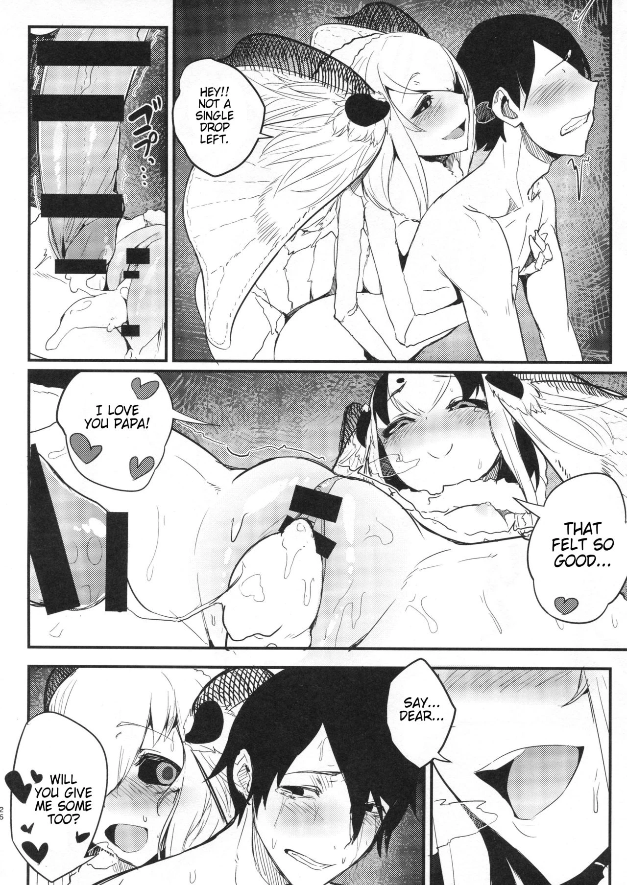 Shiragasane Kire COMPLETE porn comic picture 129