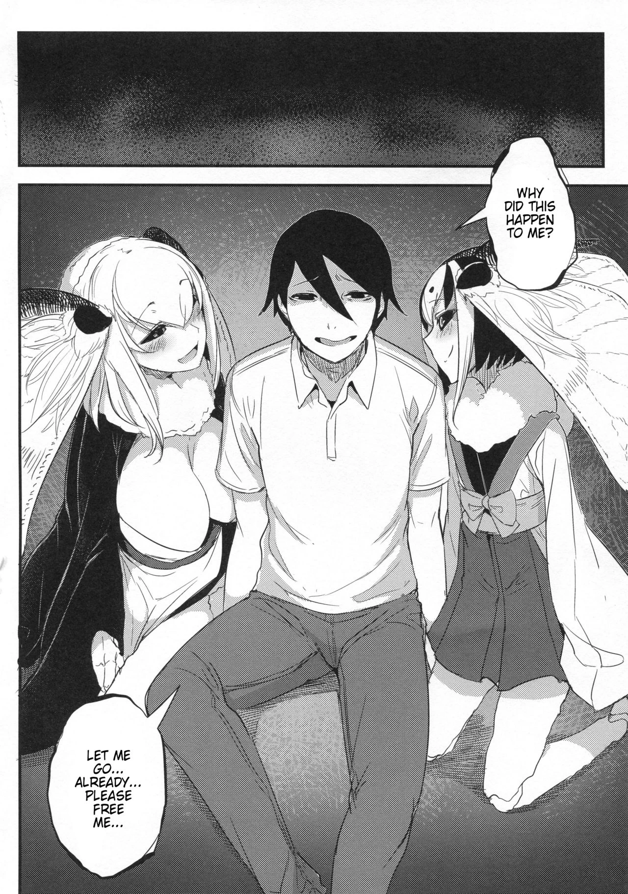 Shiragasane Kire COMPLETE porn comic picture 135