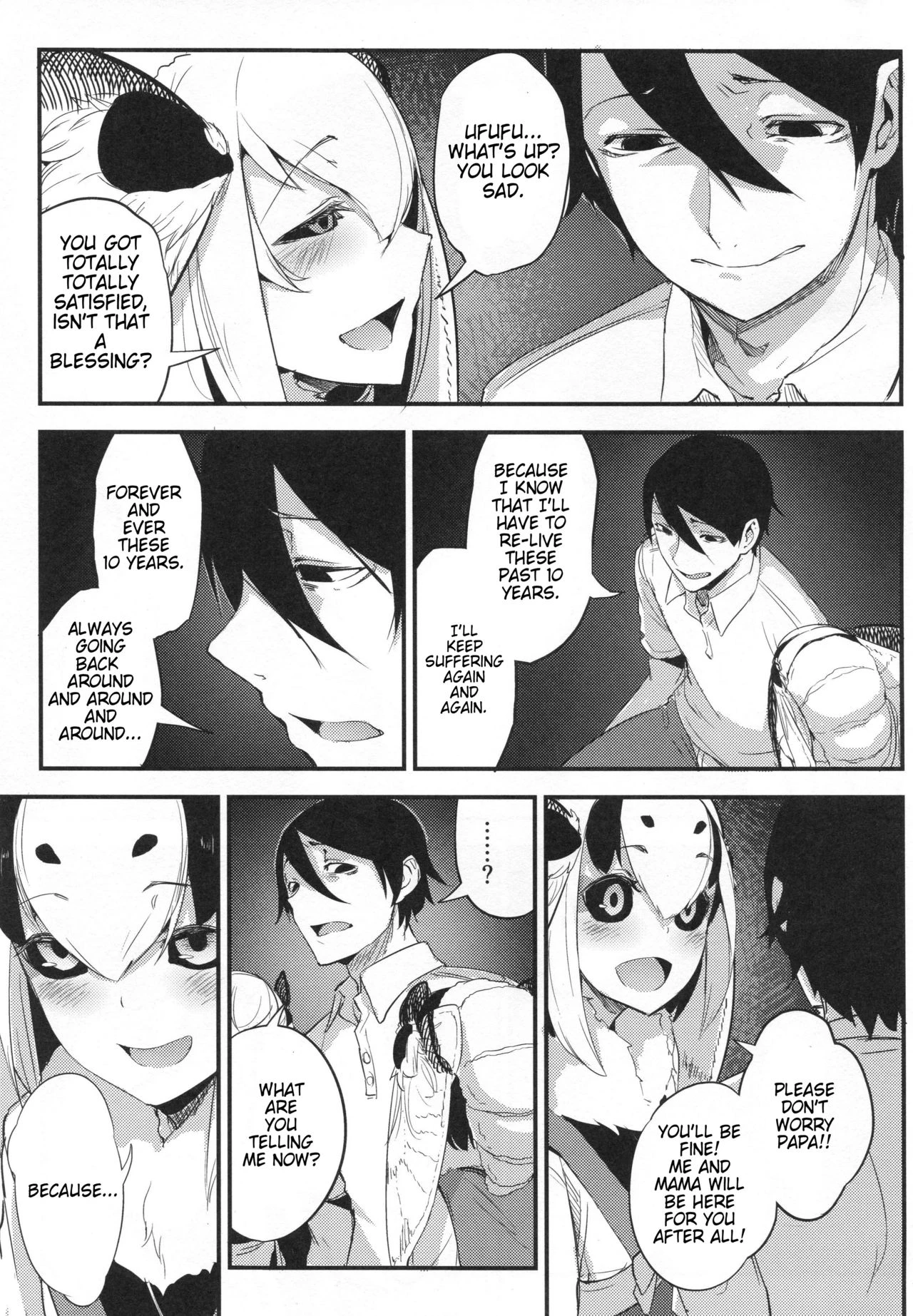 Shiragasane Kire COMPLETE porn comic picture 136