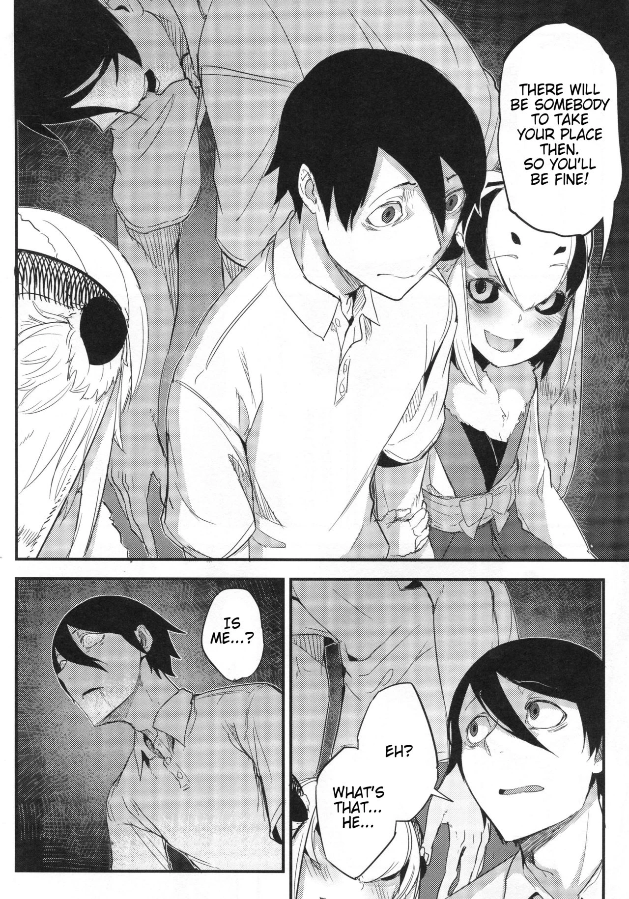 Shiragasane Kire COMPLETE porn comic picture 137