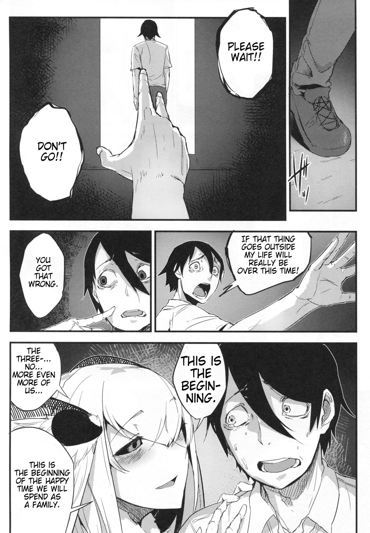 Shiragasane Kire COMPLETE porn comic picture 139