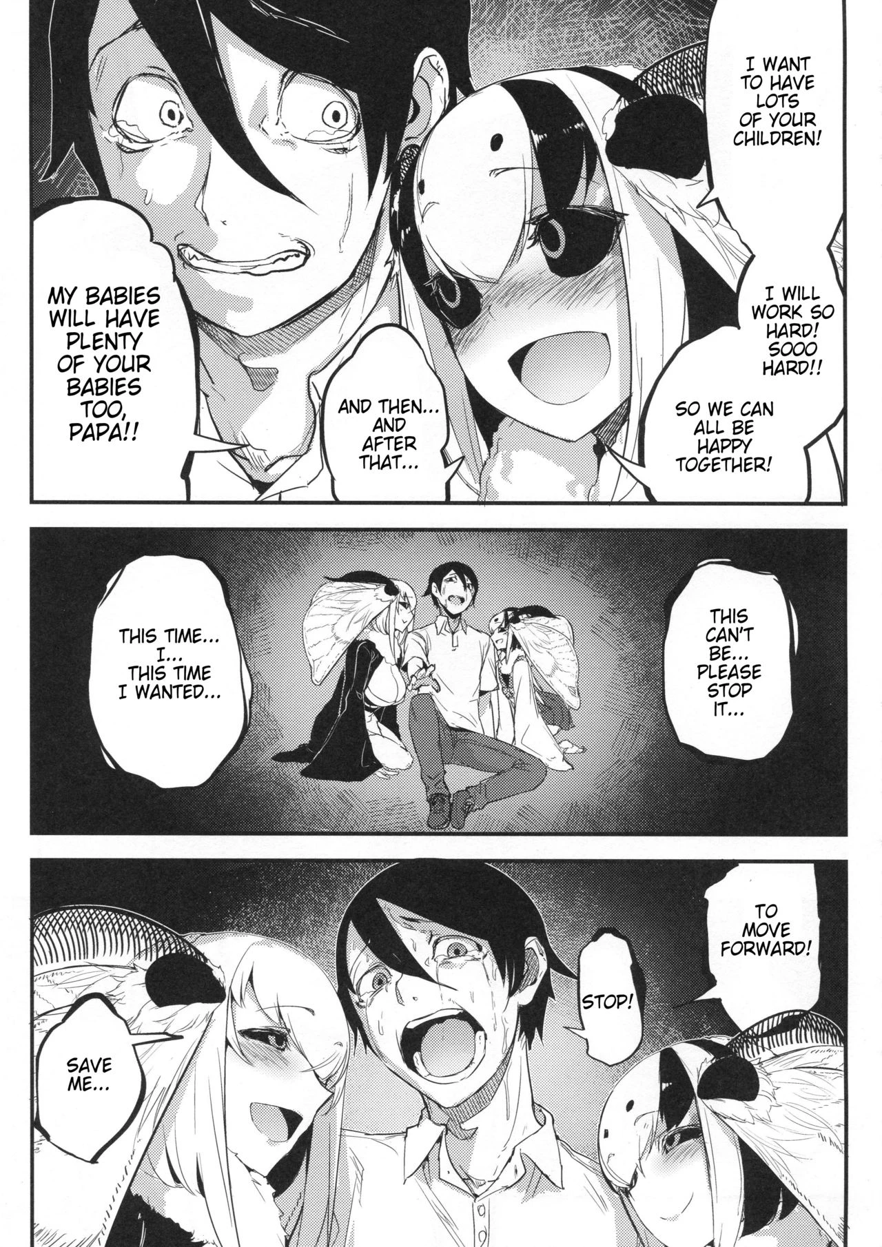 Shiragasane Kire COMPLETE porn comic picture 140