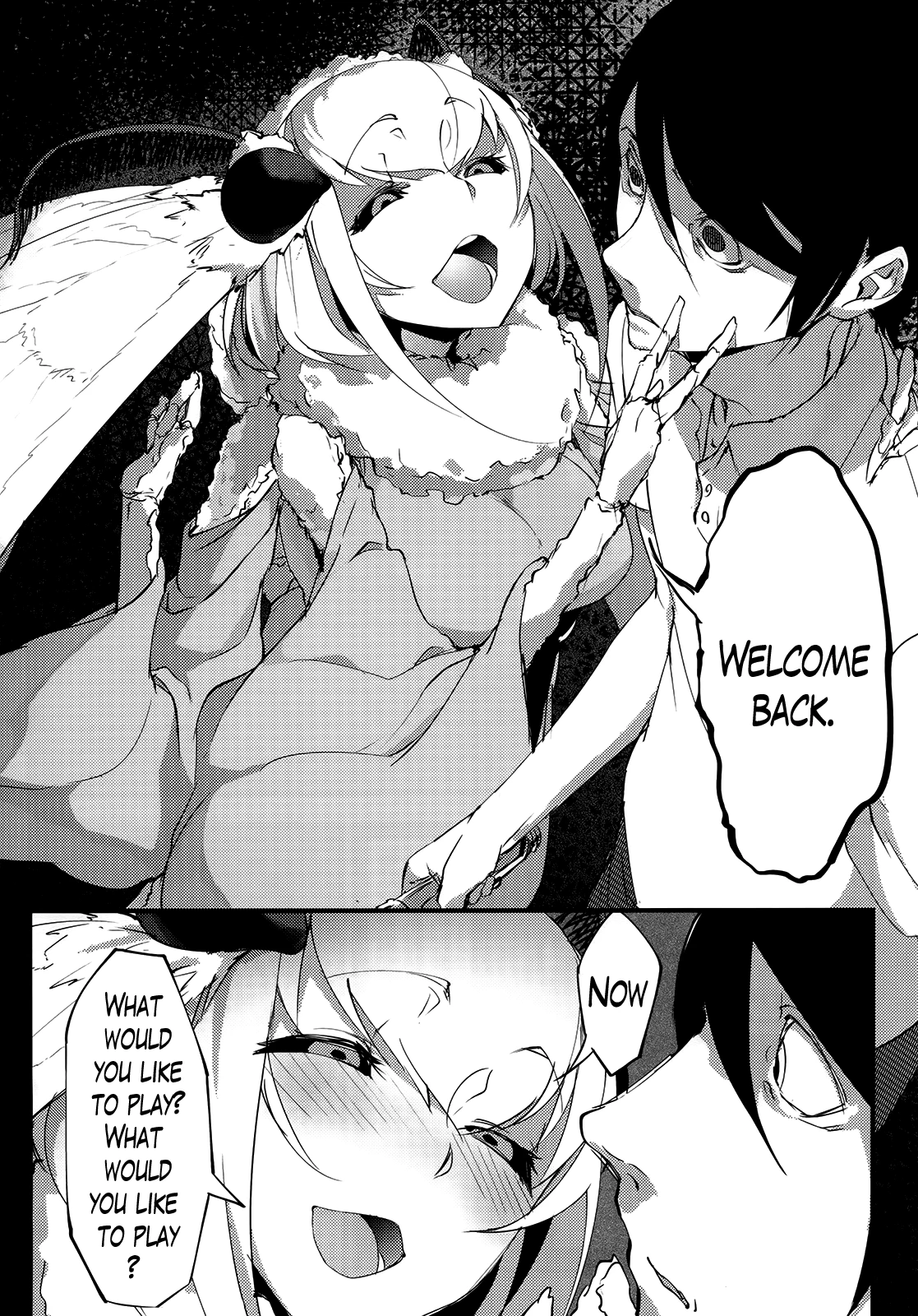 Shiragasane Kire COMPLETE porn comic picture 15