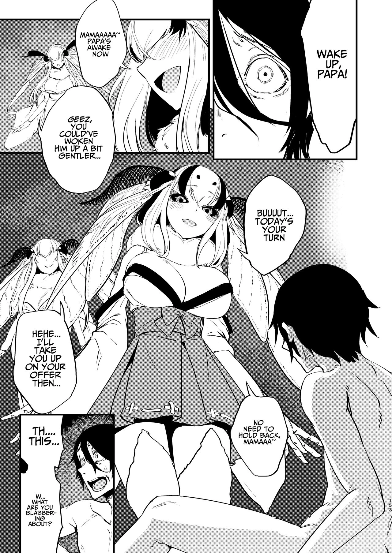 Shiragasane Kire COMPLETE porn comic picture 151